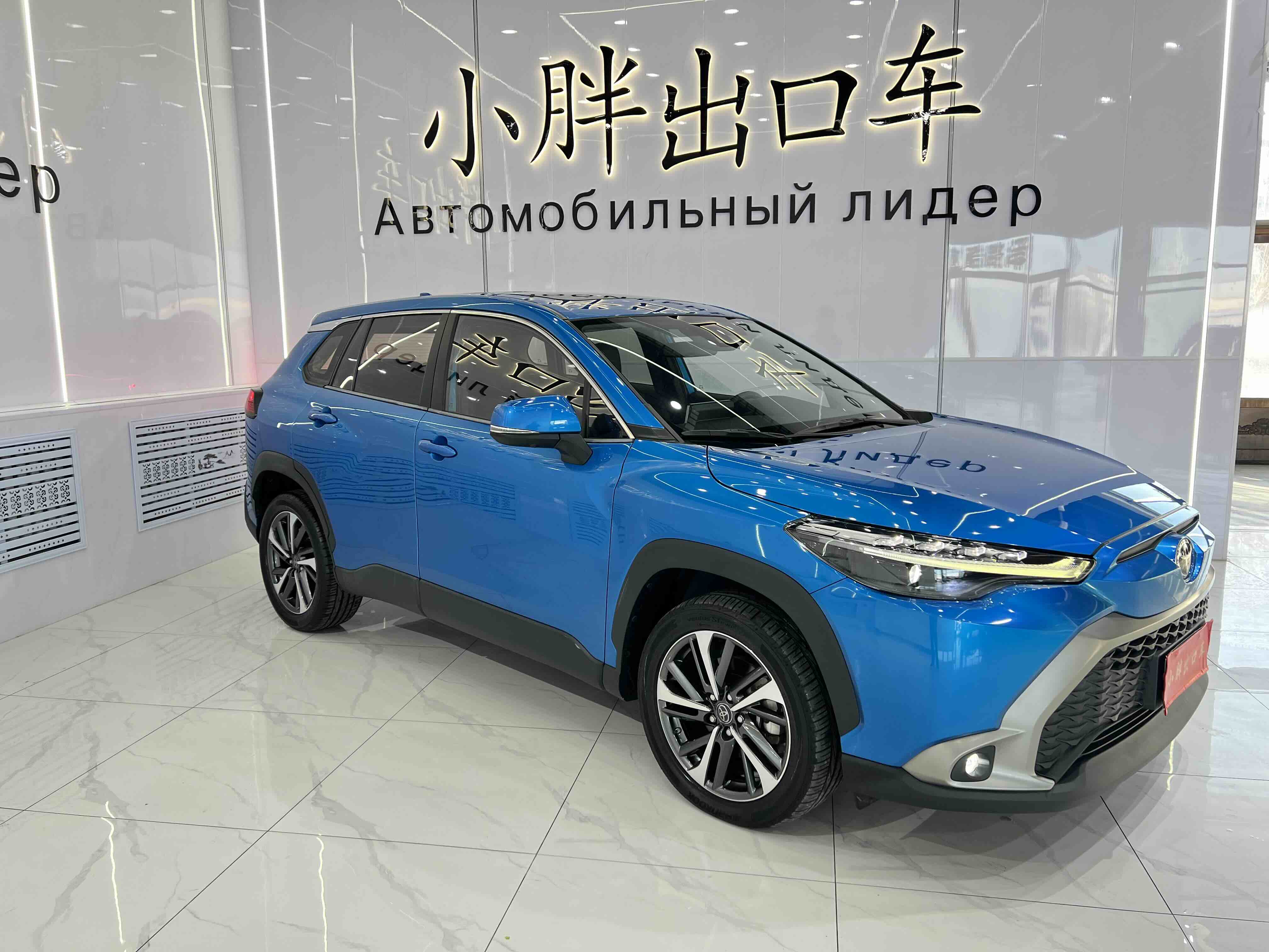 Toyota Frontlander 2022 #4 Toyota Frontlander 2022 immagine di auto #4