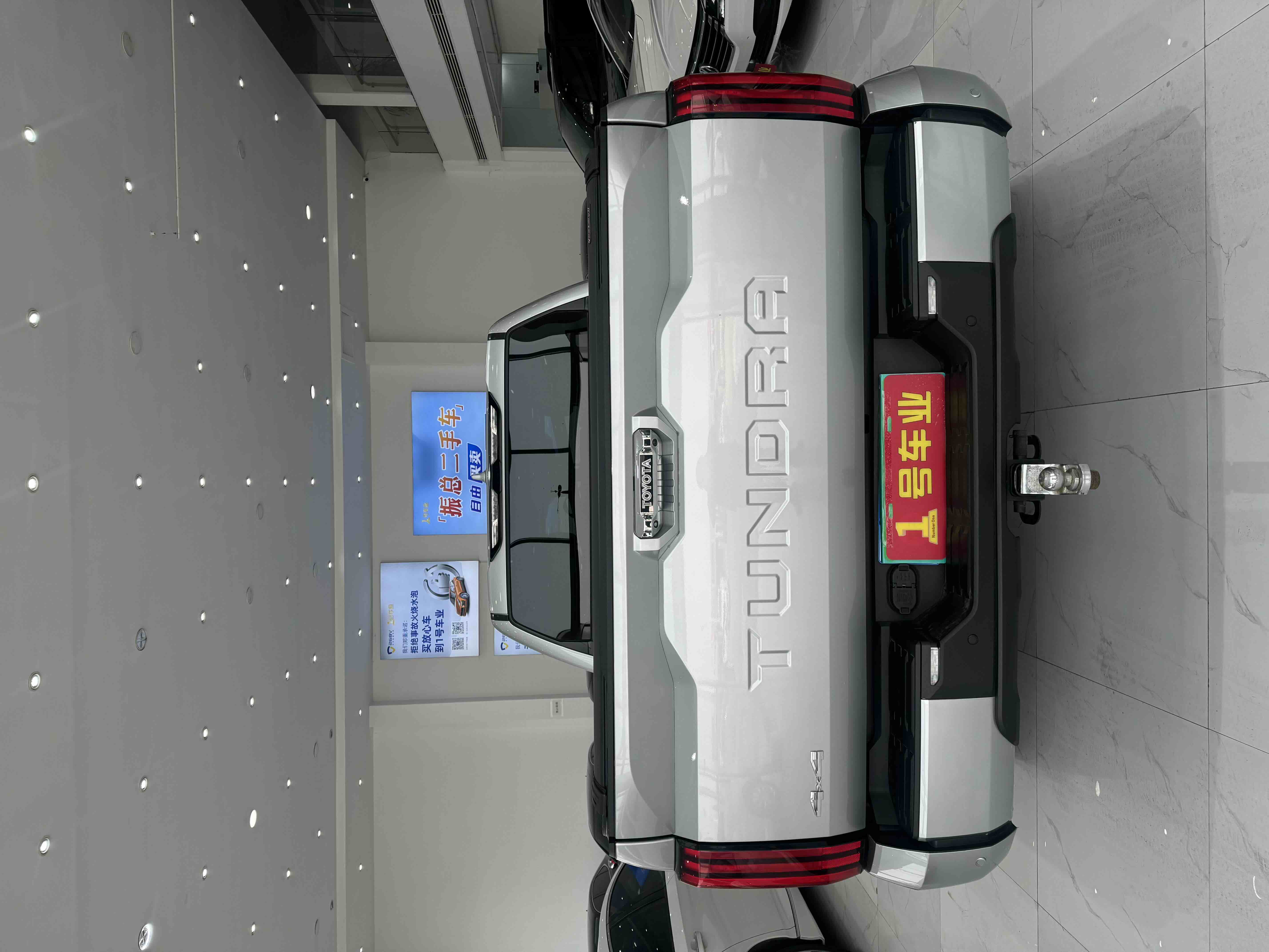 Toyota 2022 car image #4