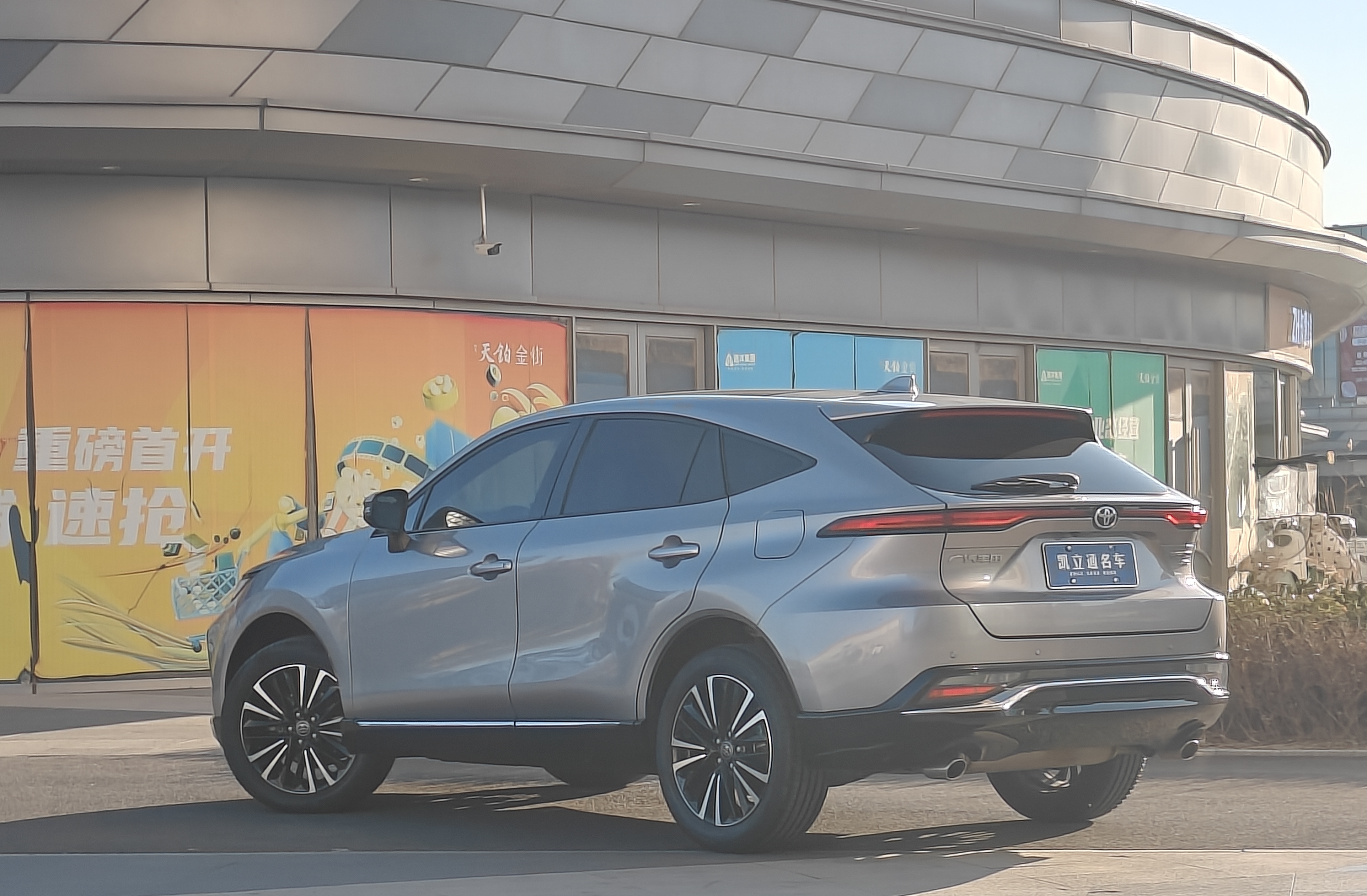 Toyota Venza 2022 #4 Toyota Venza 2022 immagine di auto #4