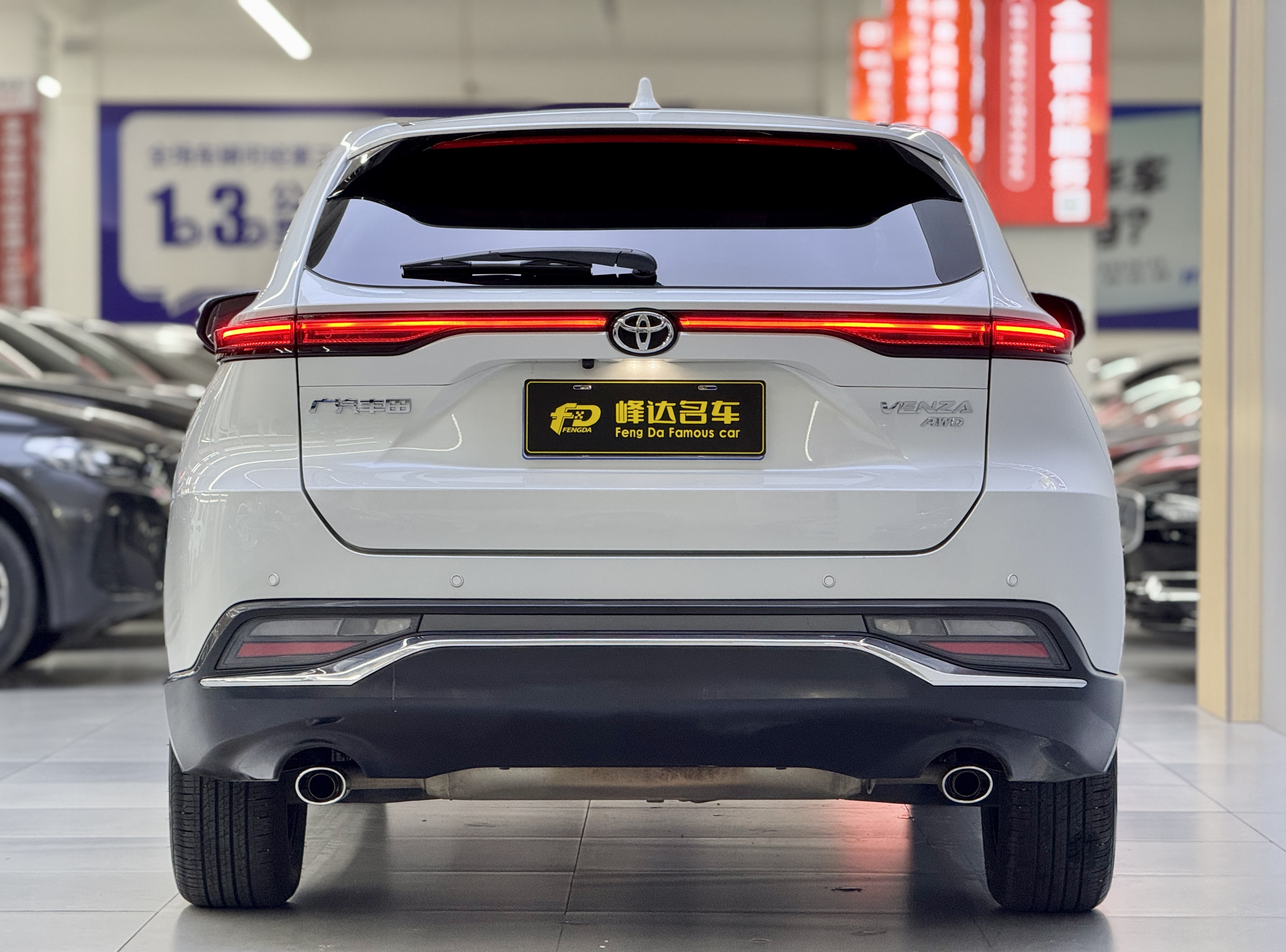 Toyota Venza 2022 #4 Toyota Venza 2022 immagine di auto #4