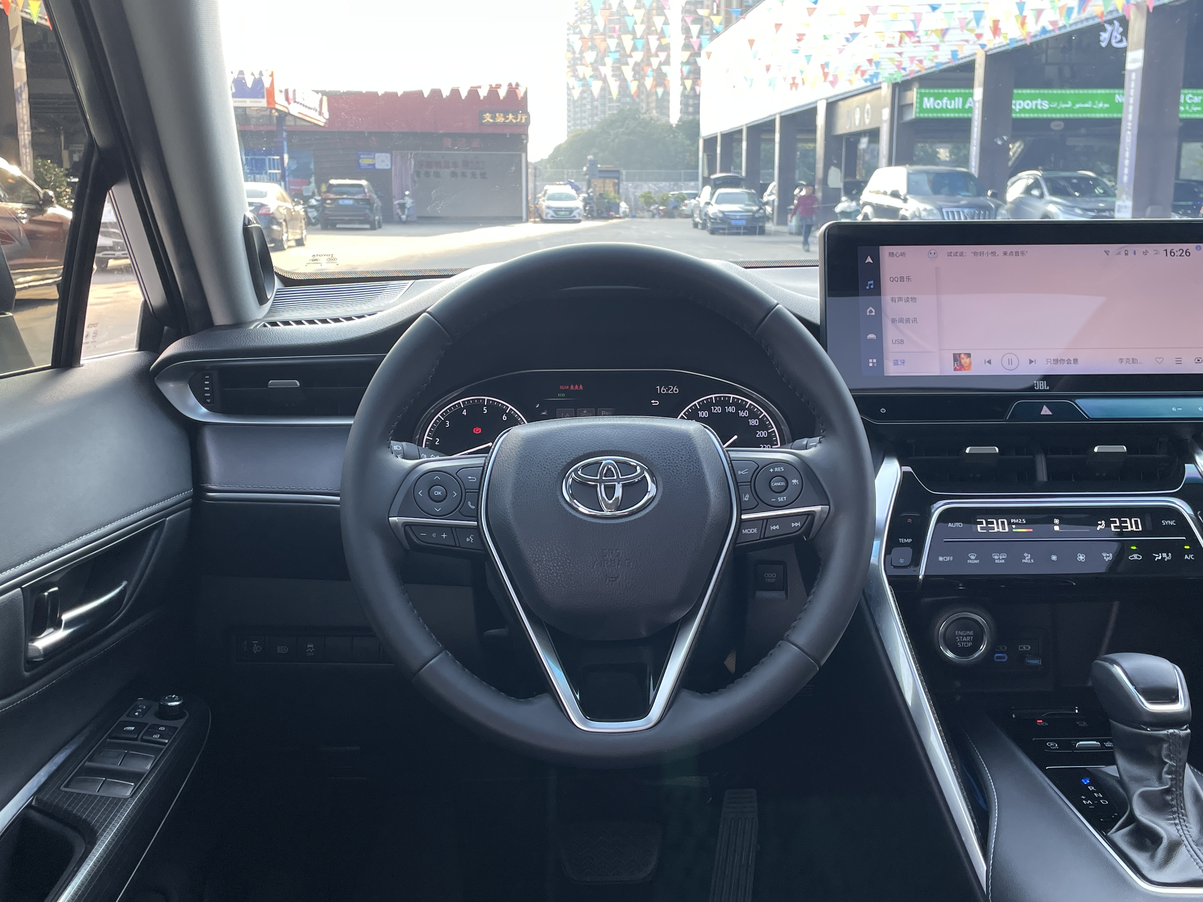 Toyota Venza 2022 #4 Toyota Venza 2022 imagem de carro #4