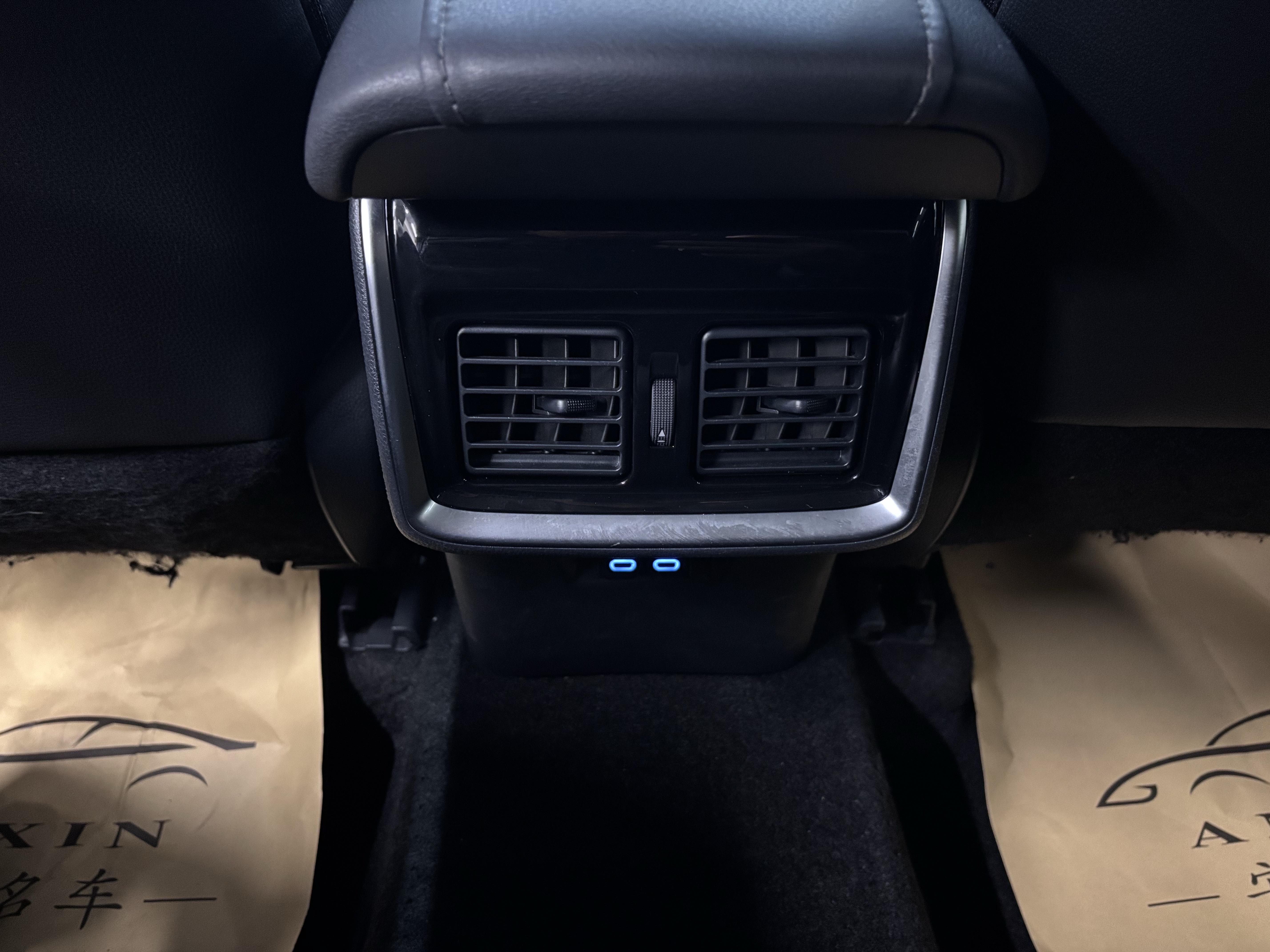 Toyota Venza 2023 car image #4