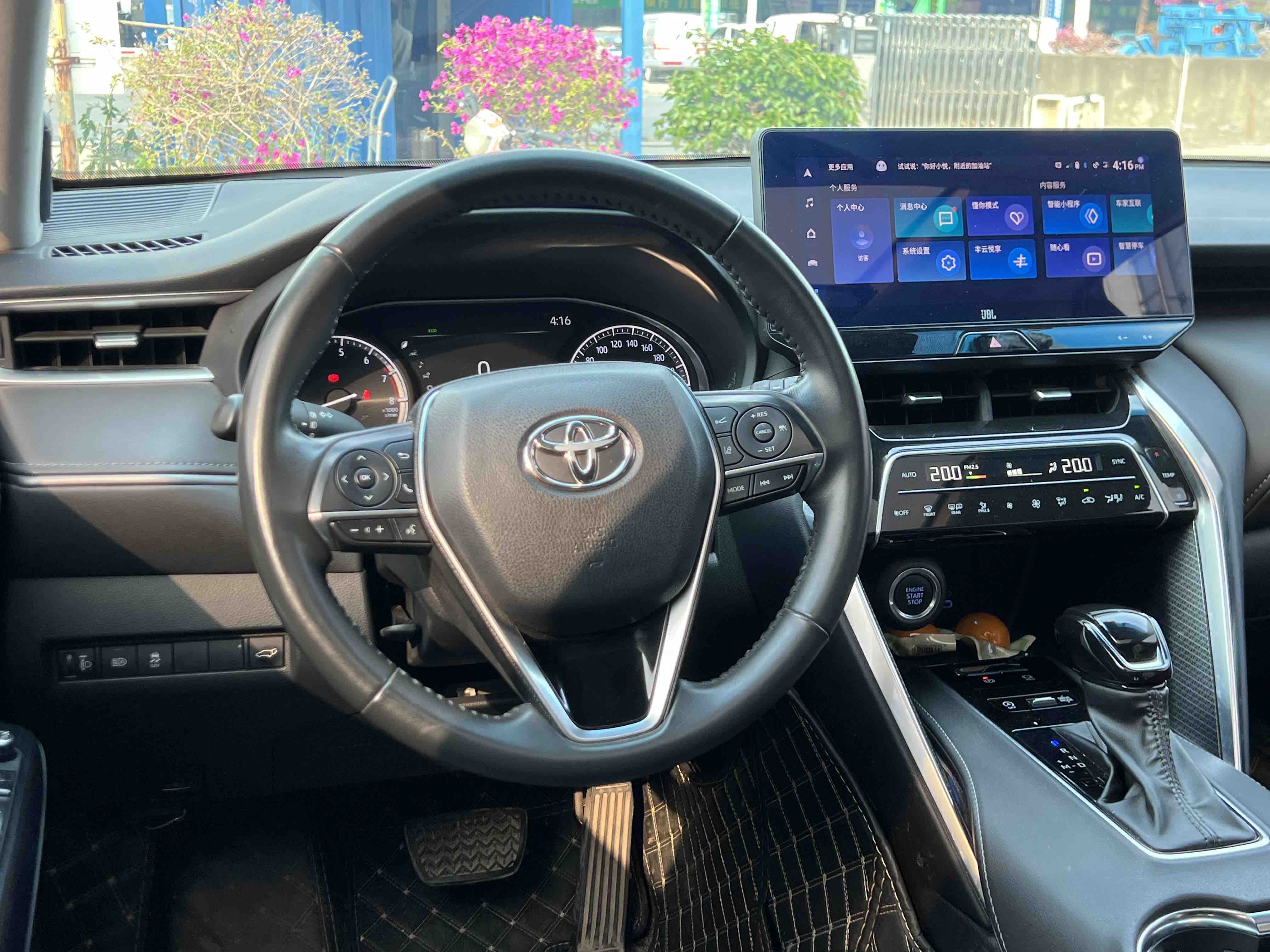 Toyota Venza 2023 car image #4