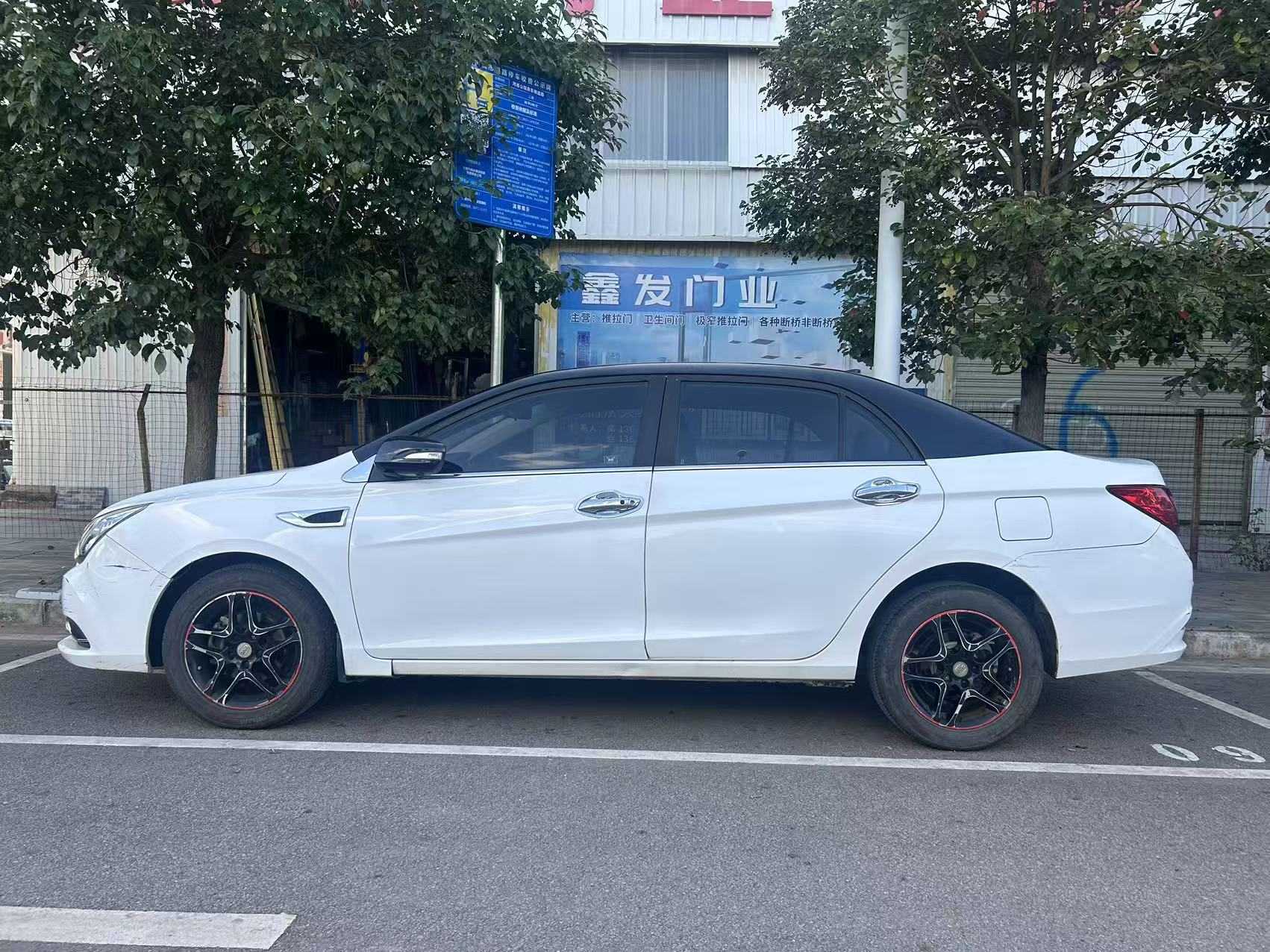 BYD G5 2016 #4 BYD G5 2016 car image #4