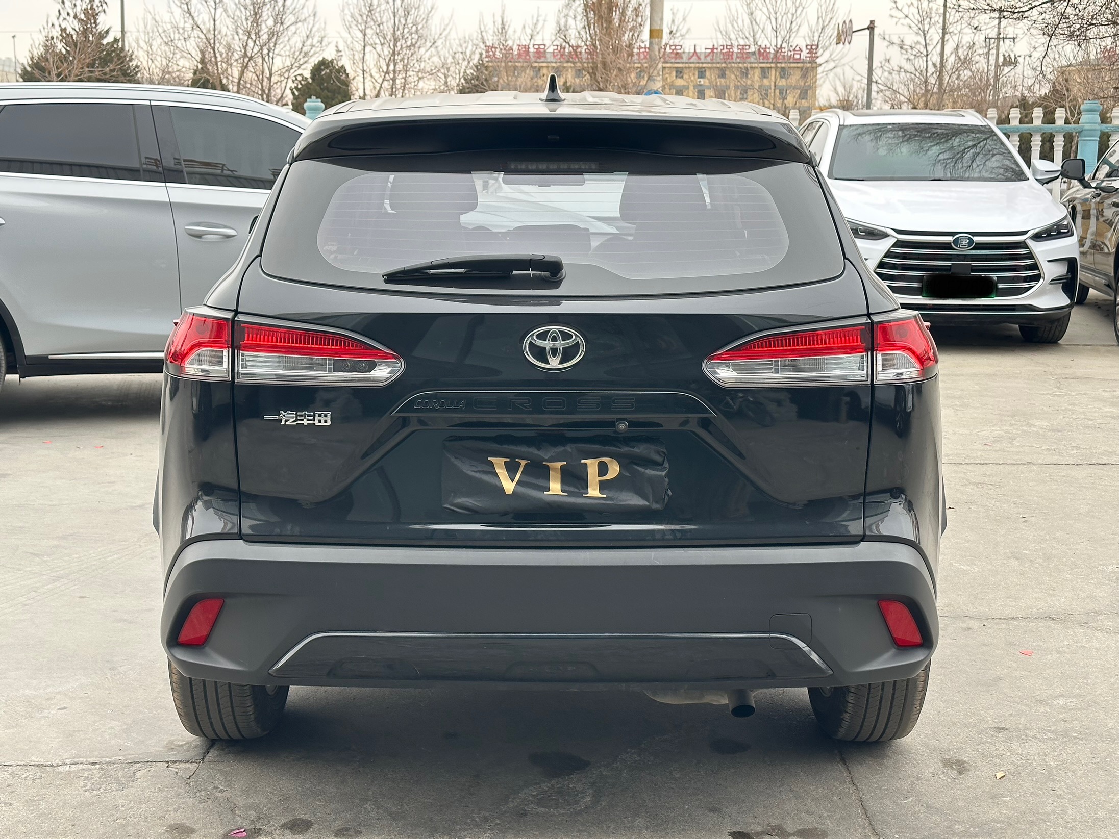 Corolla Cross 2023 #4 Corolla Cross 2023 car image #4