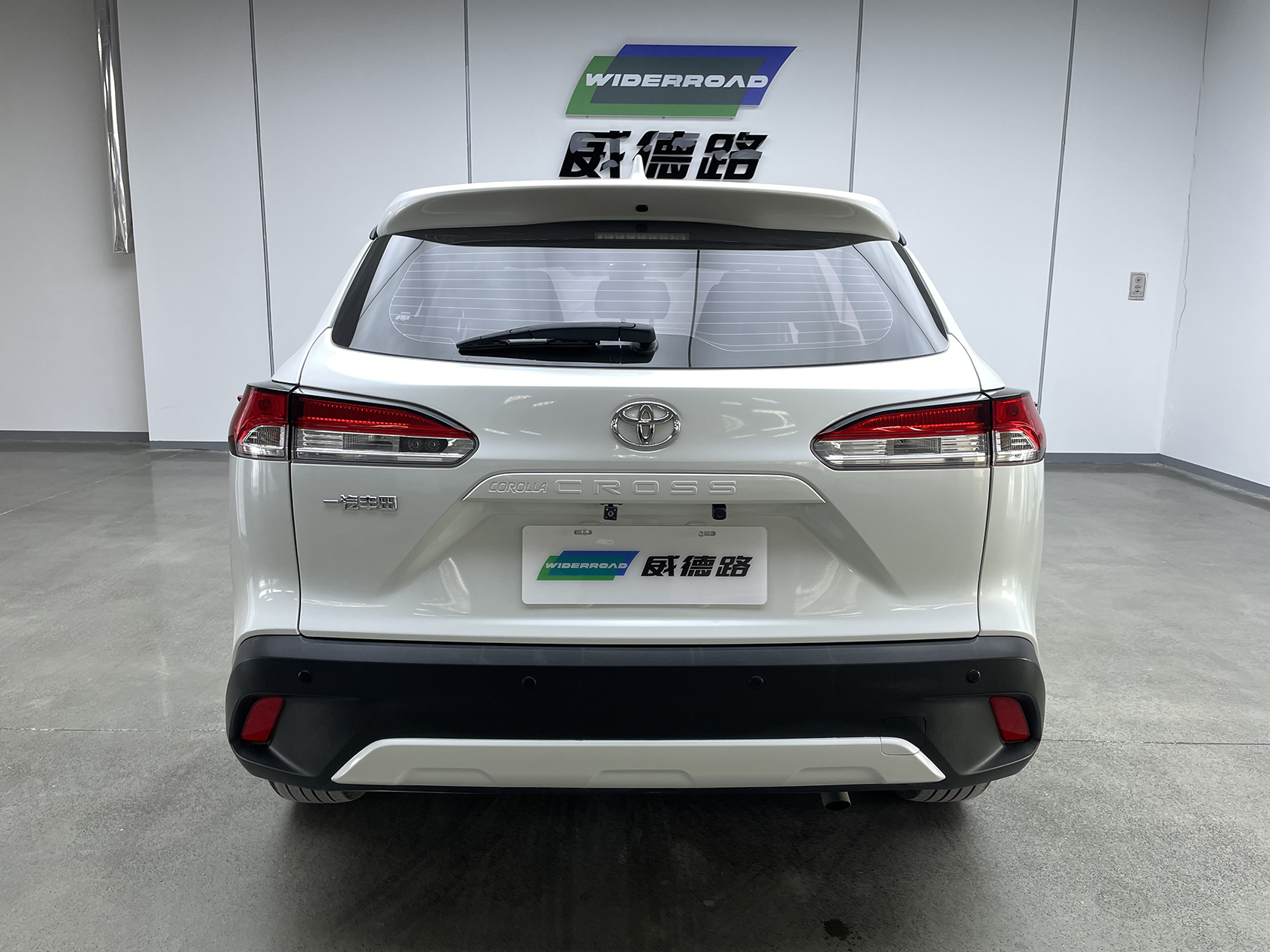 Toyota Corolla Cross 2023 #4 Toyota Corolla Cross 2023 immagine di auto #4