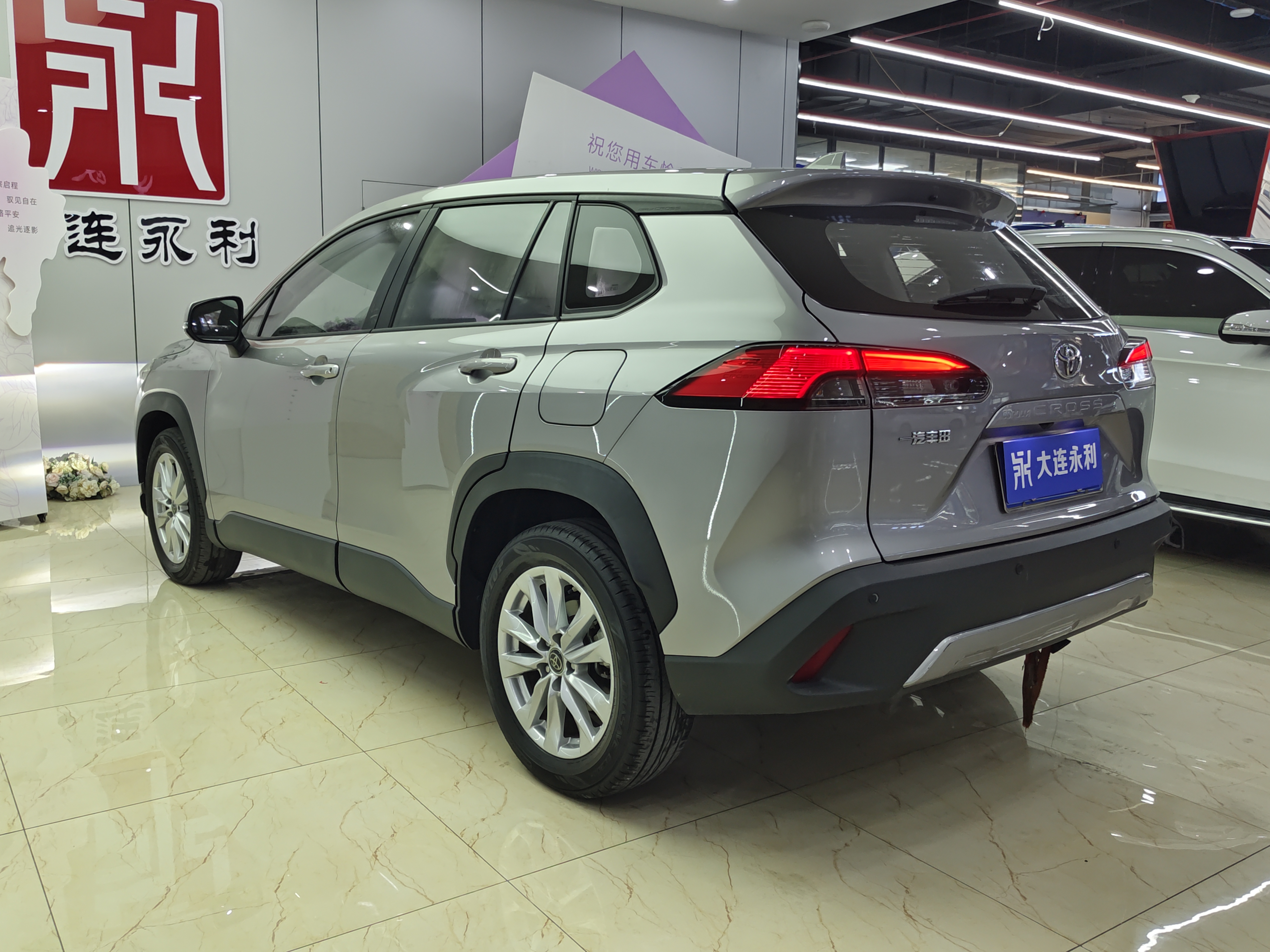 Corolla Cross 2022 #4 Corolla Cross 2022 car image #4