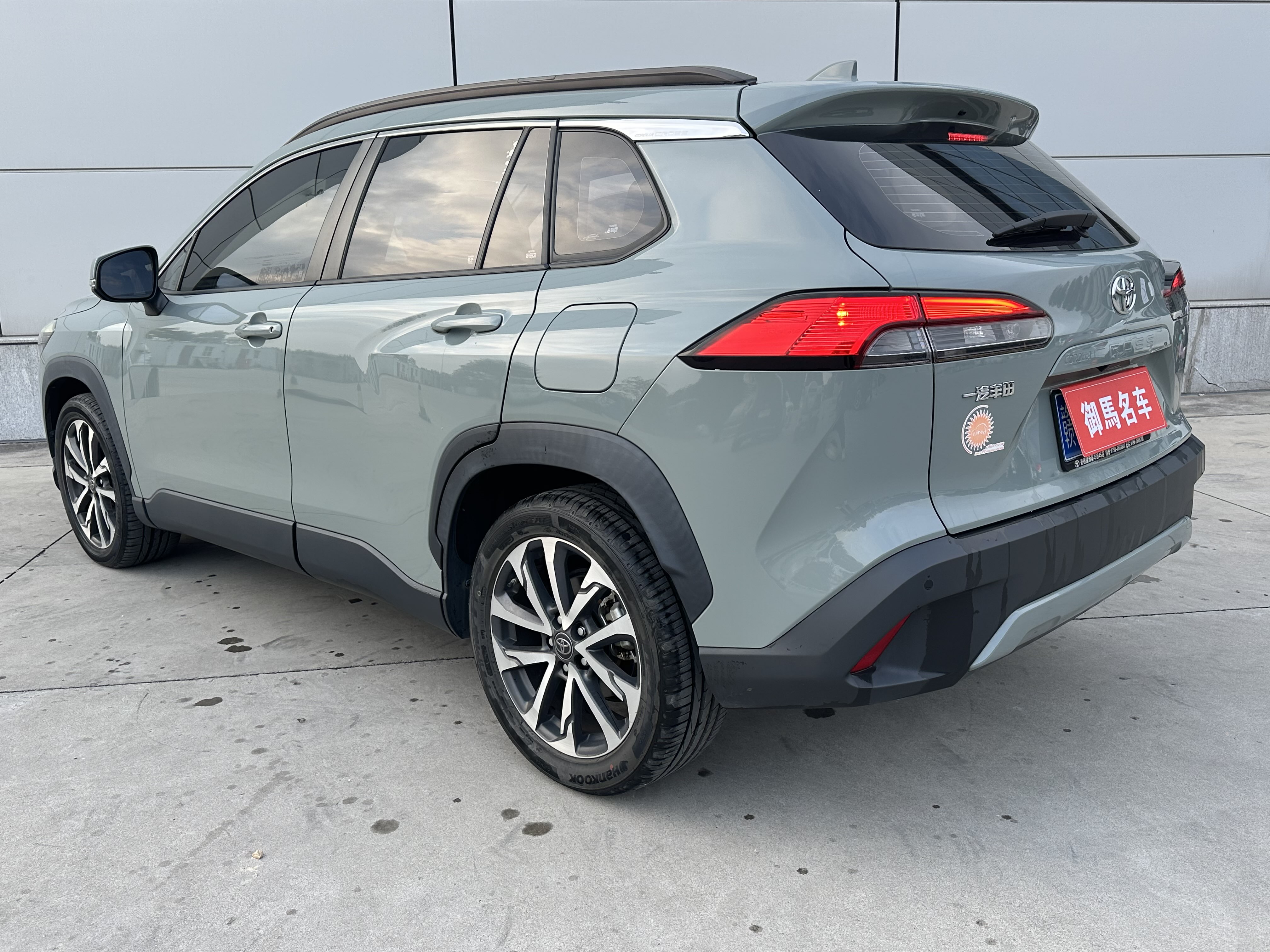 Corolla Cross 2022 #4 Corolla Cross 2022 immagine di auto #4