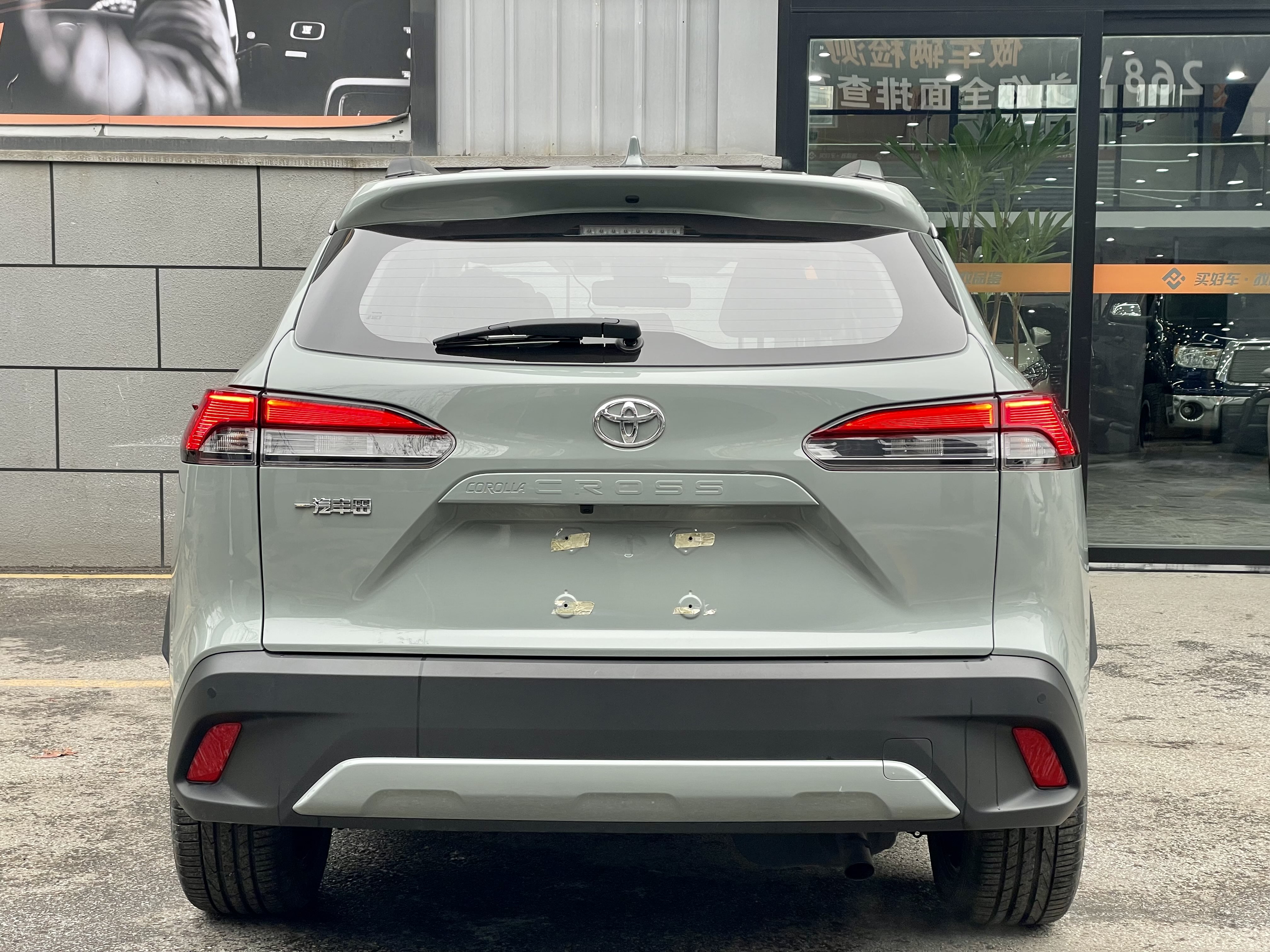 Toyota Corolla Cross 2022 immagine di auto #4