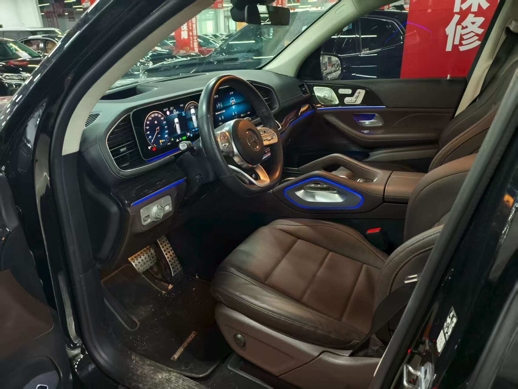 Mercedes-Benz 2023 car image #4