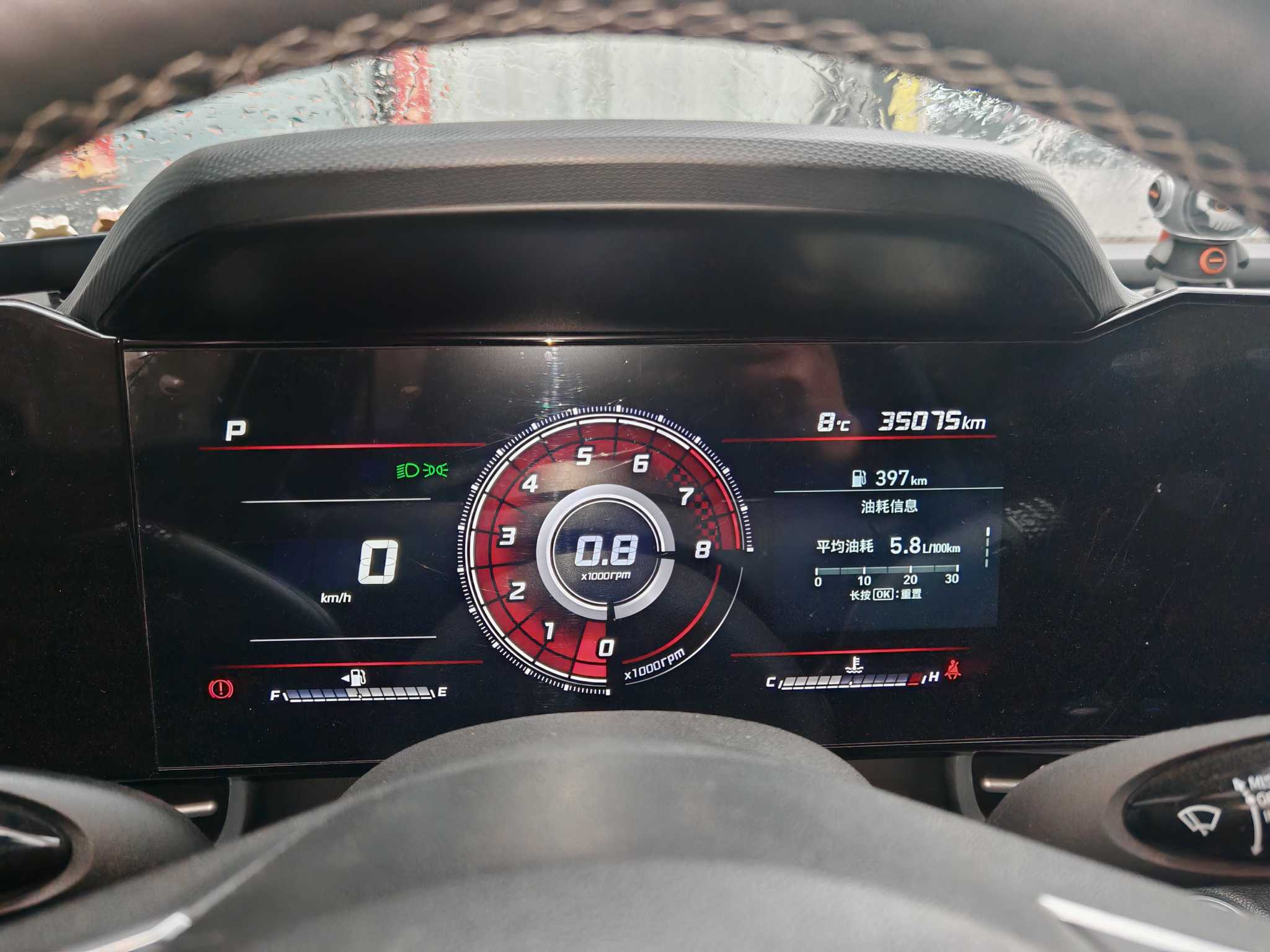 Hyundai Elantra 2022 car image #4