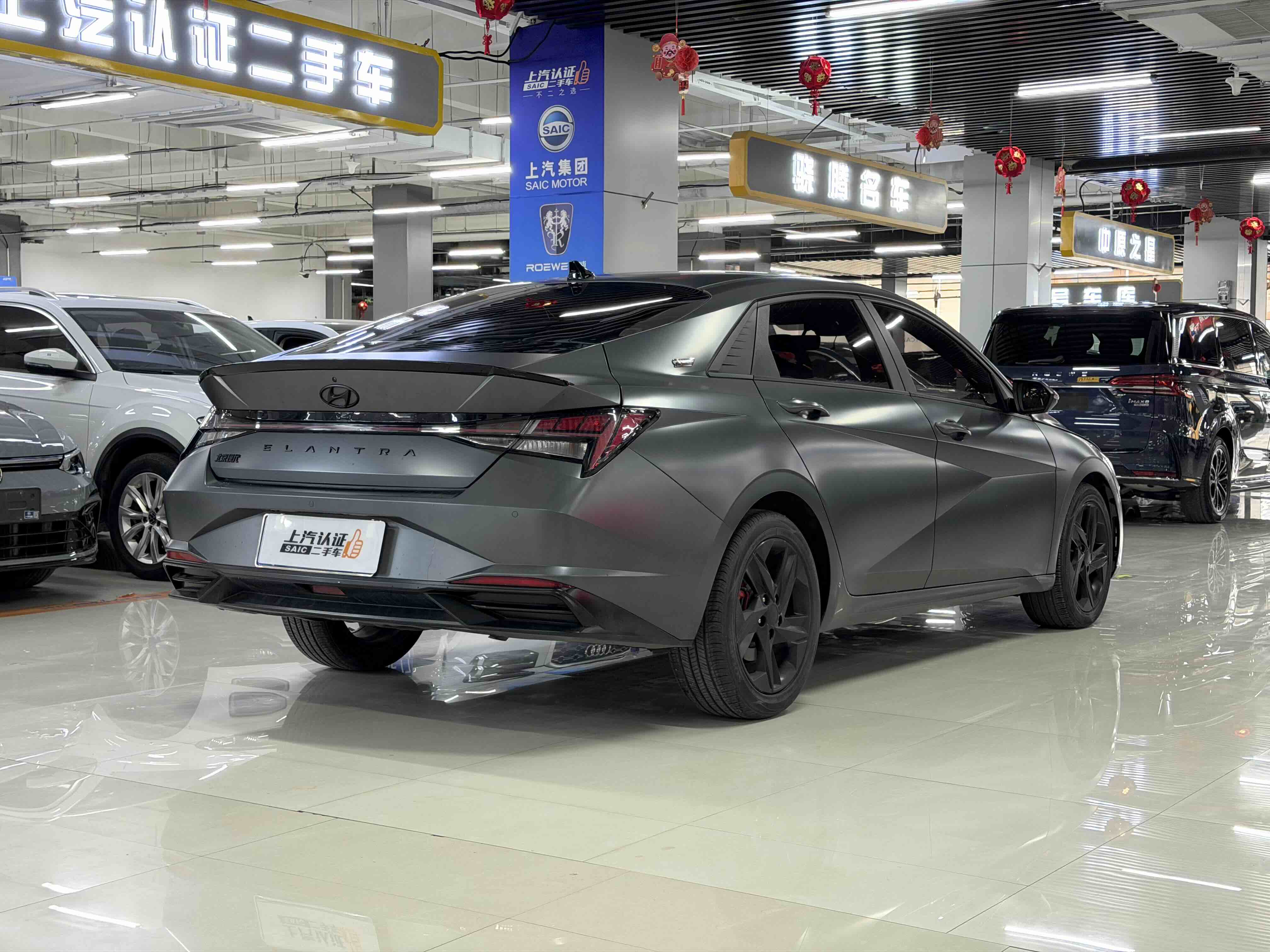 Hyundai Elantra 2023 car image #4