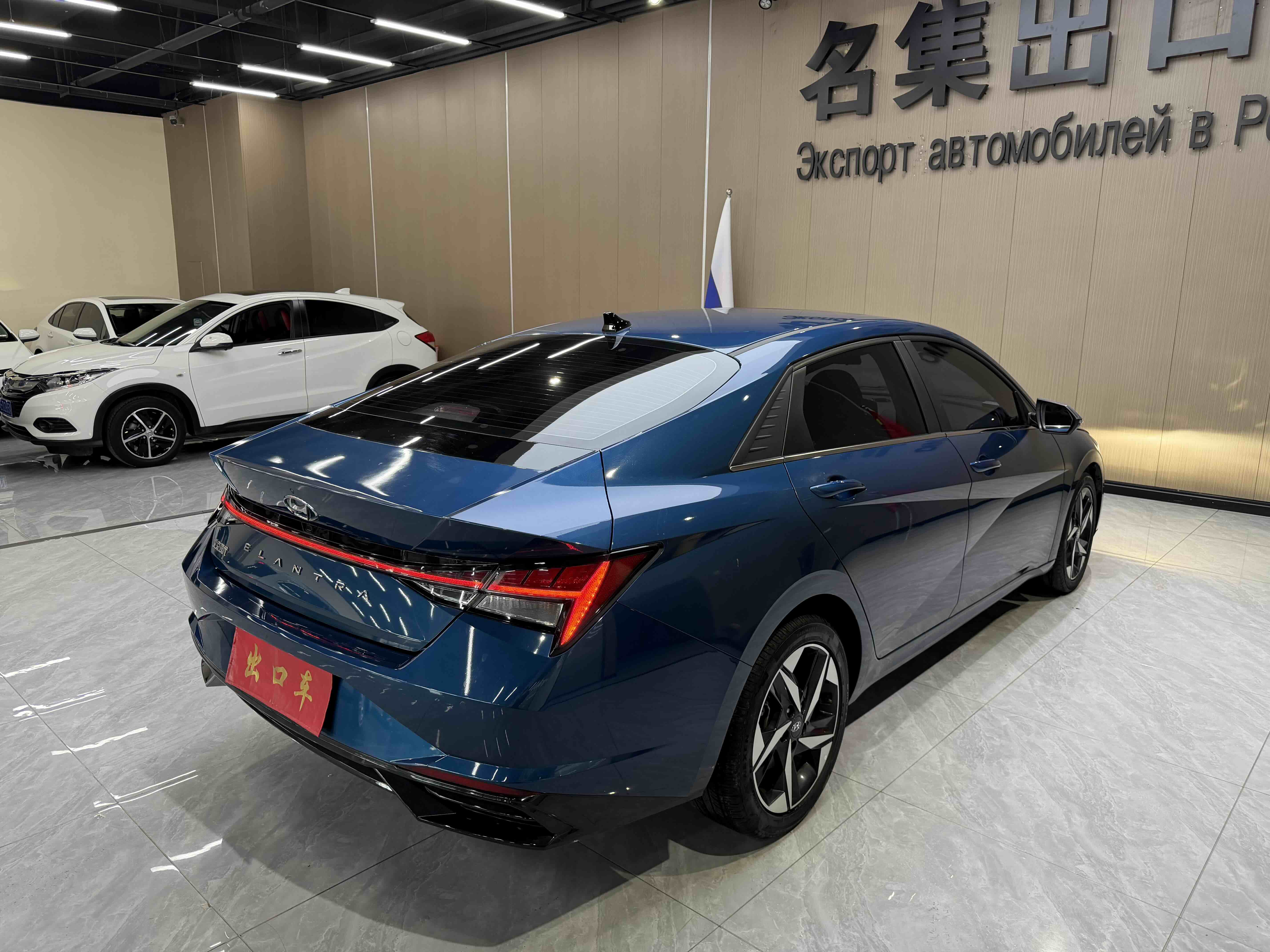 Hyundai Elantra 2022 car image #4