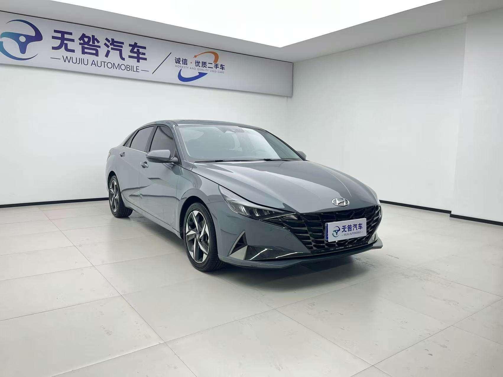 Hyundai Elantra 2023 #4 Hyundai Elantra 2023 car image #4