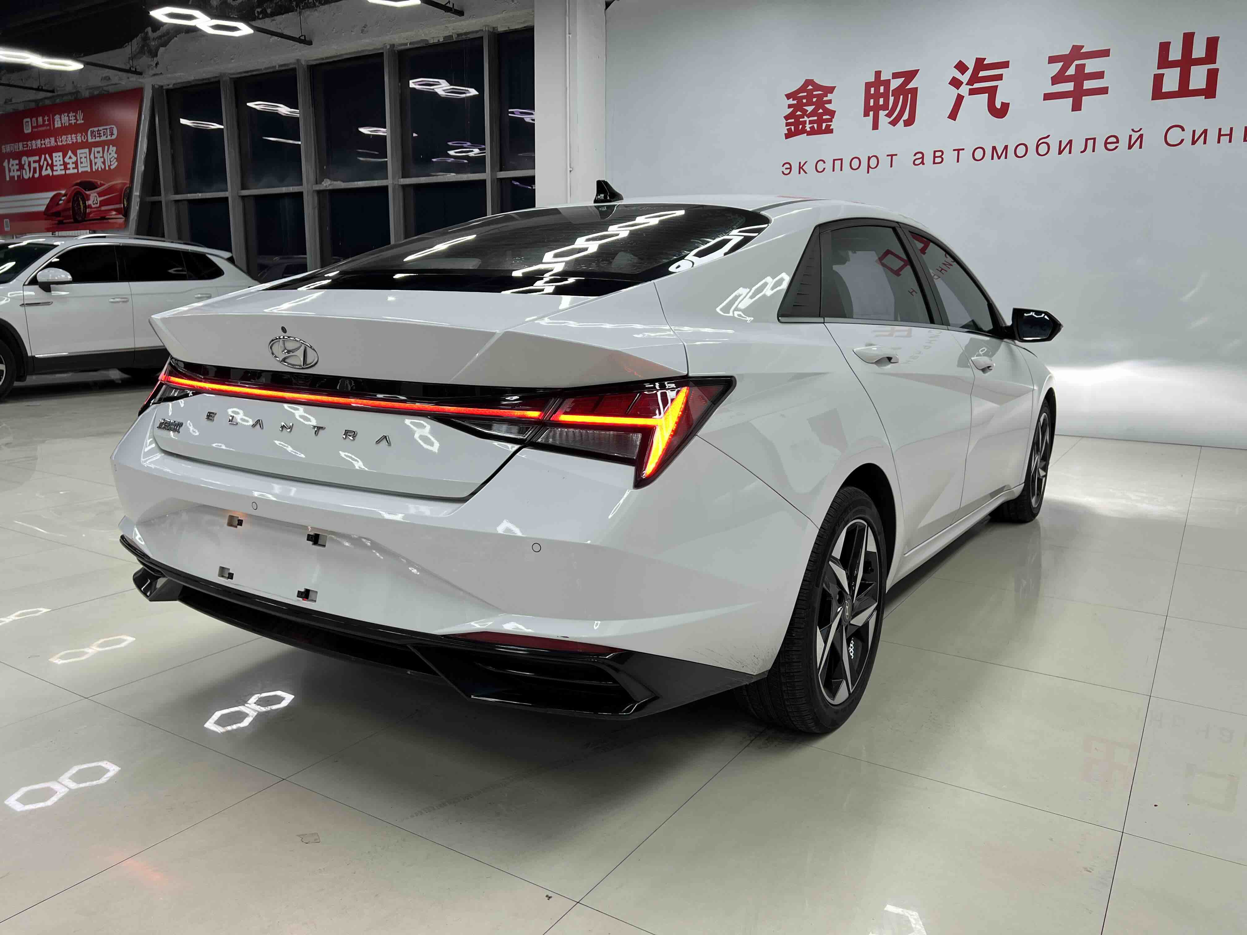 Hyundai Elantra 2023 car image #4