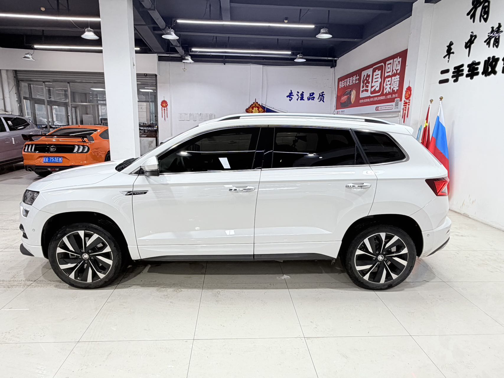 Skoda Karoq 2022 изображение автомобиля #4