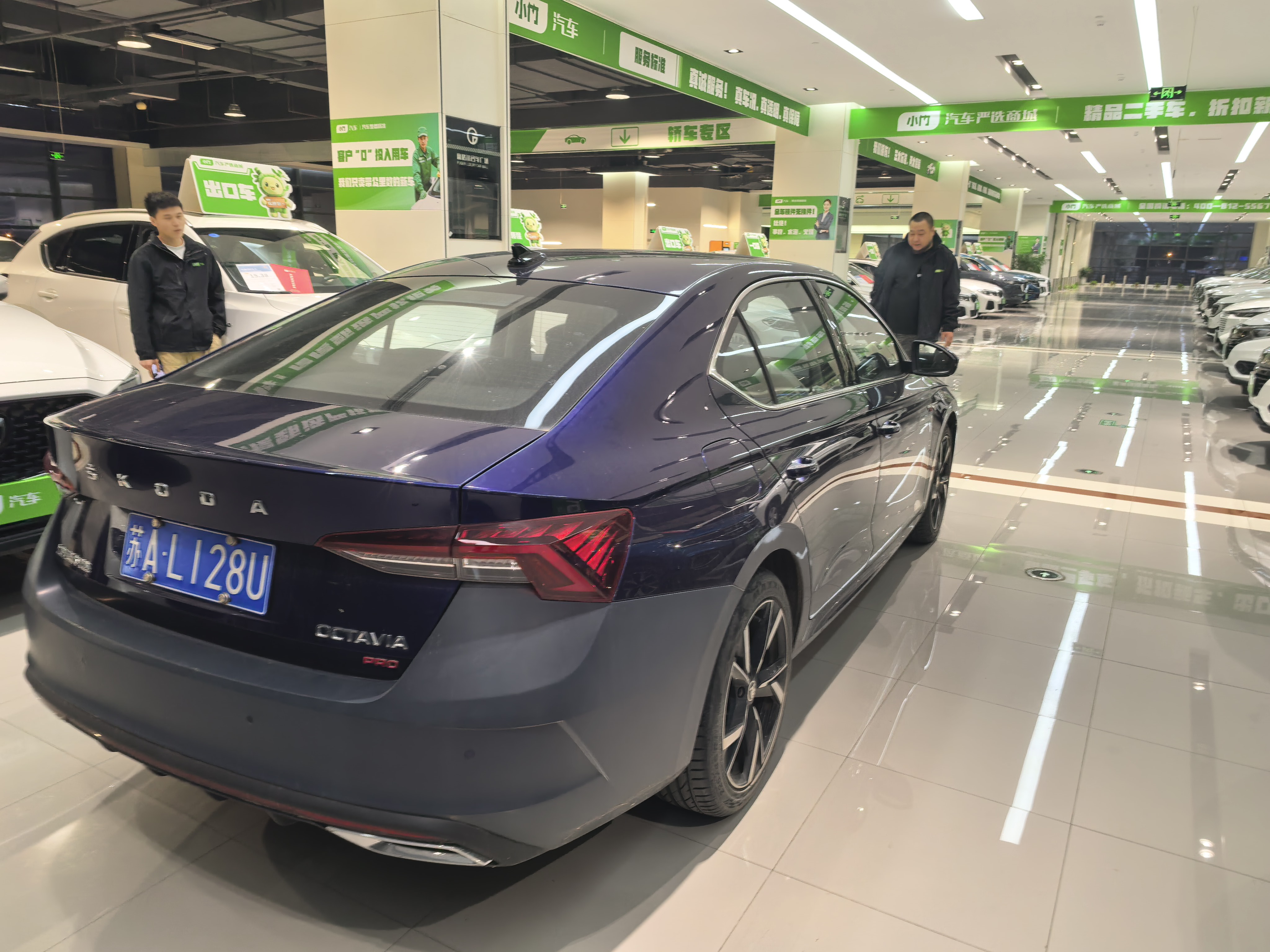 Skoda Octavia 2022 car image #4