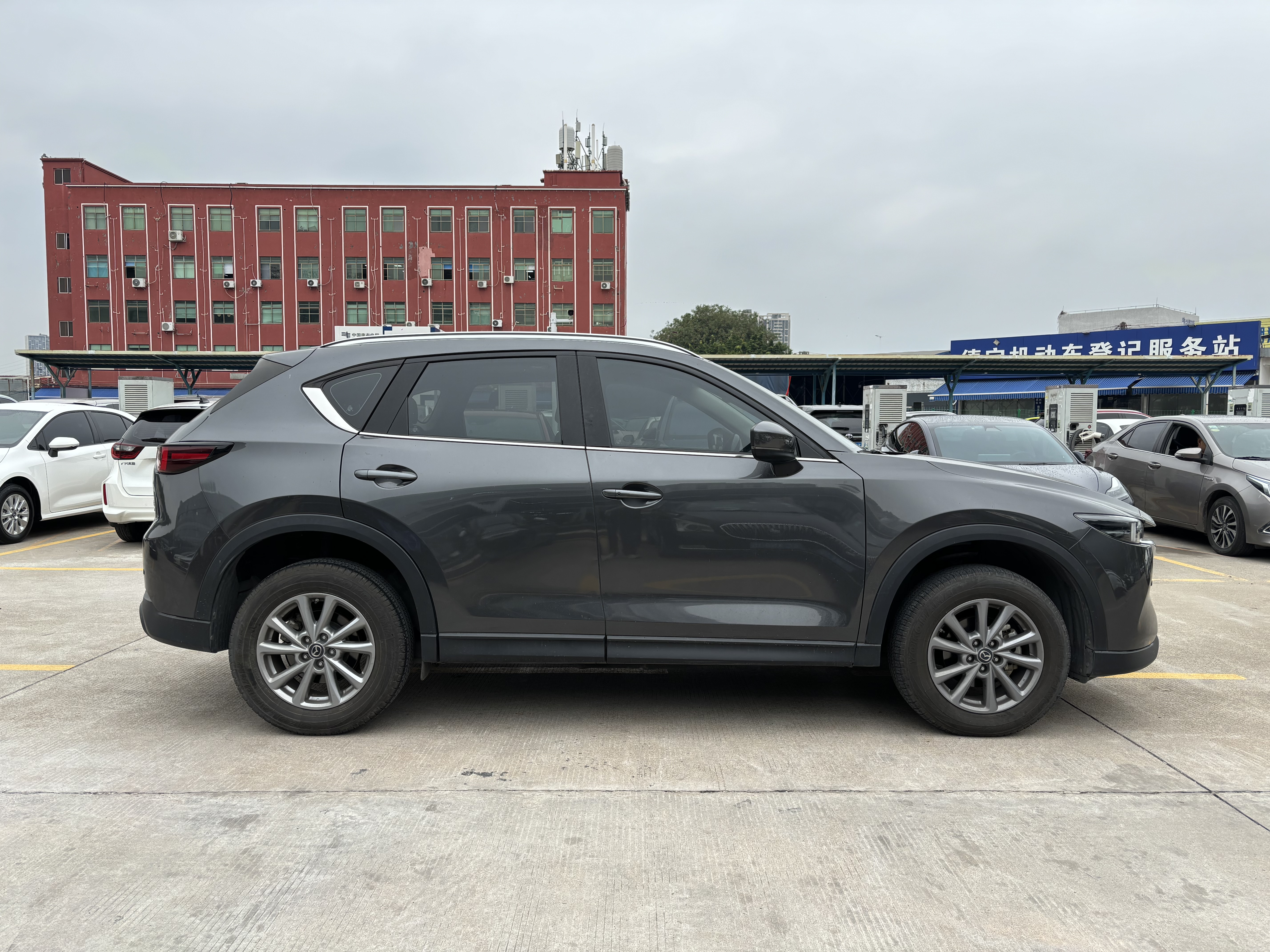 马自达 马自达CX-5 2022 汽车图片 #4