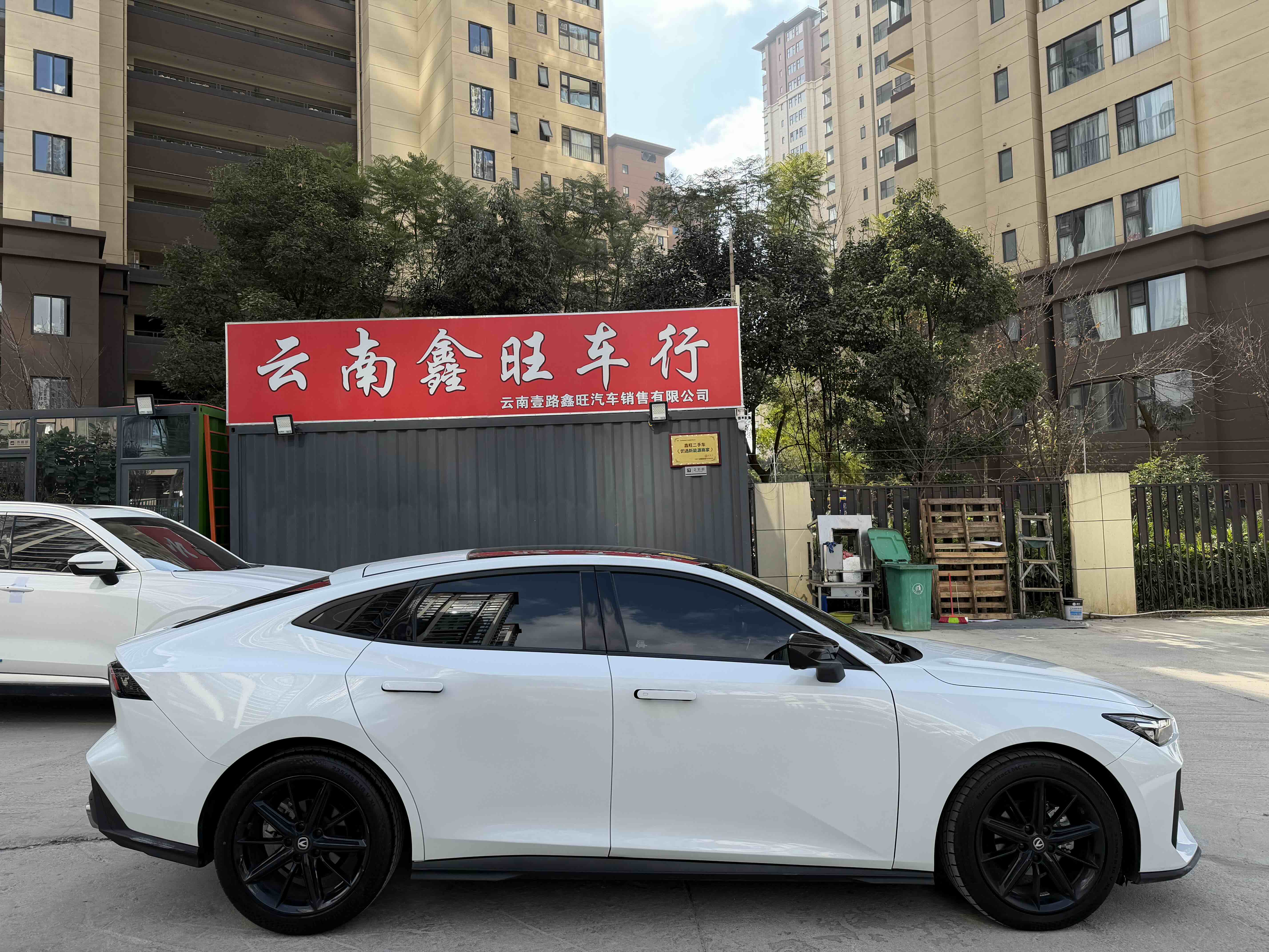 Changan UNI-V 2023 car image #4