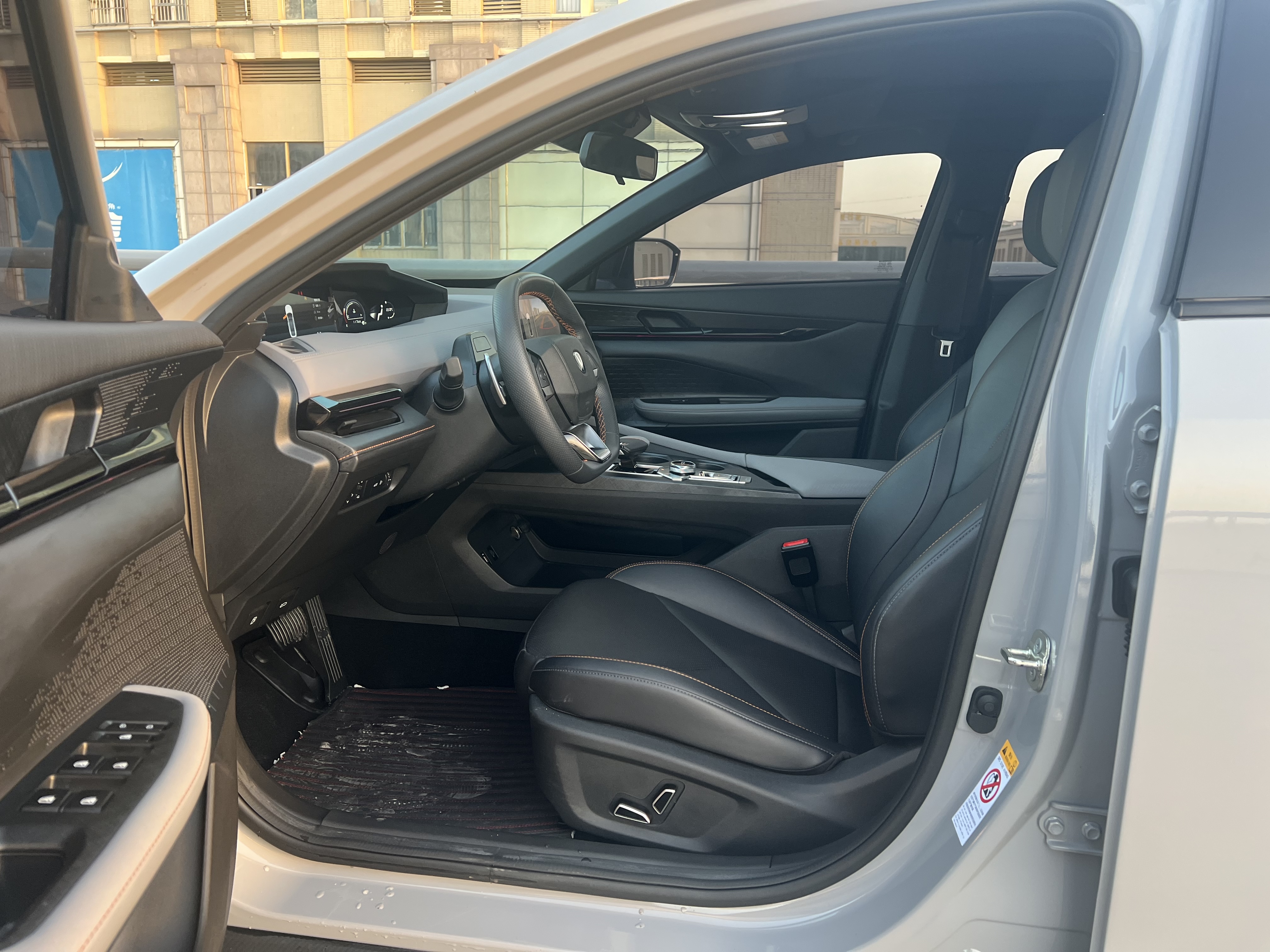 Changan UNI-V 2023 #4 Changan UNI-V 2023 car image #4