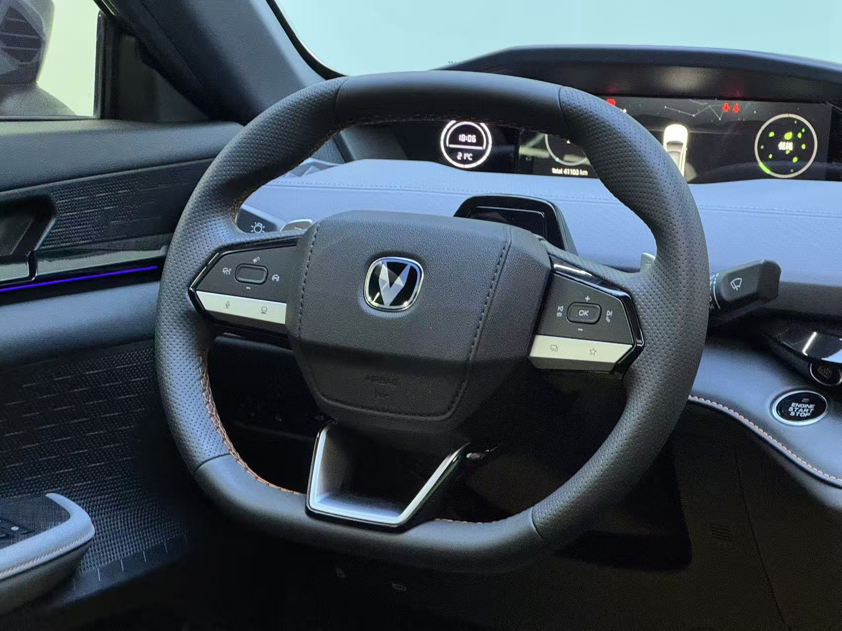 Changan UNI-V 2022 immagine di auto #4