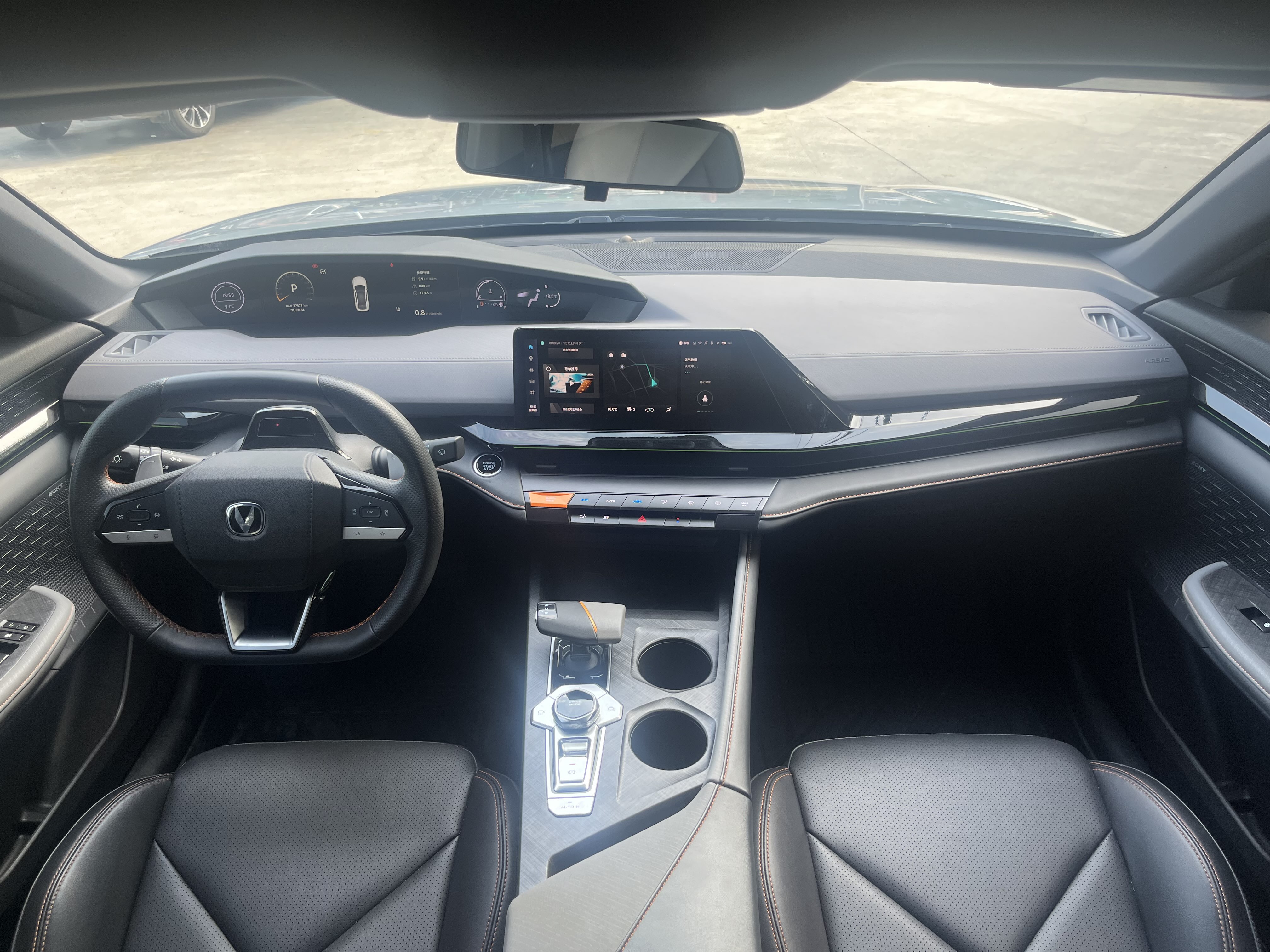 Changan UNI-V 2022 immagine di auto #4