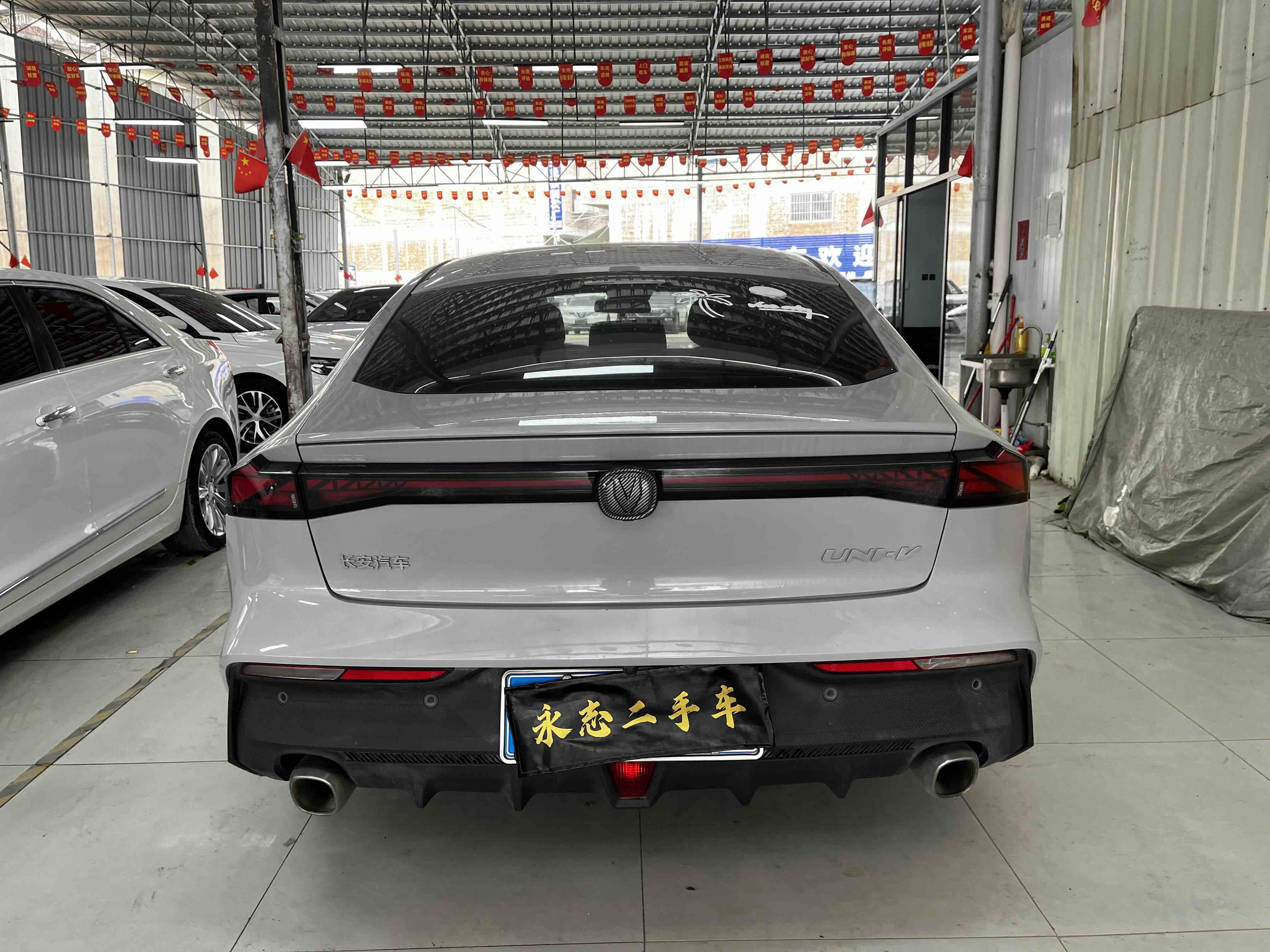 Changan UNI-V 2023 immagine di auto #4