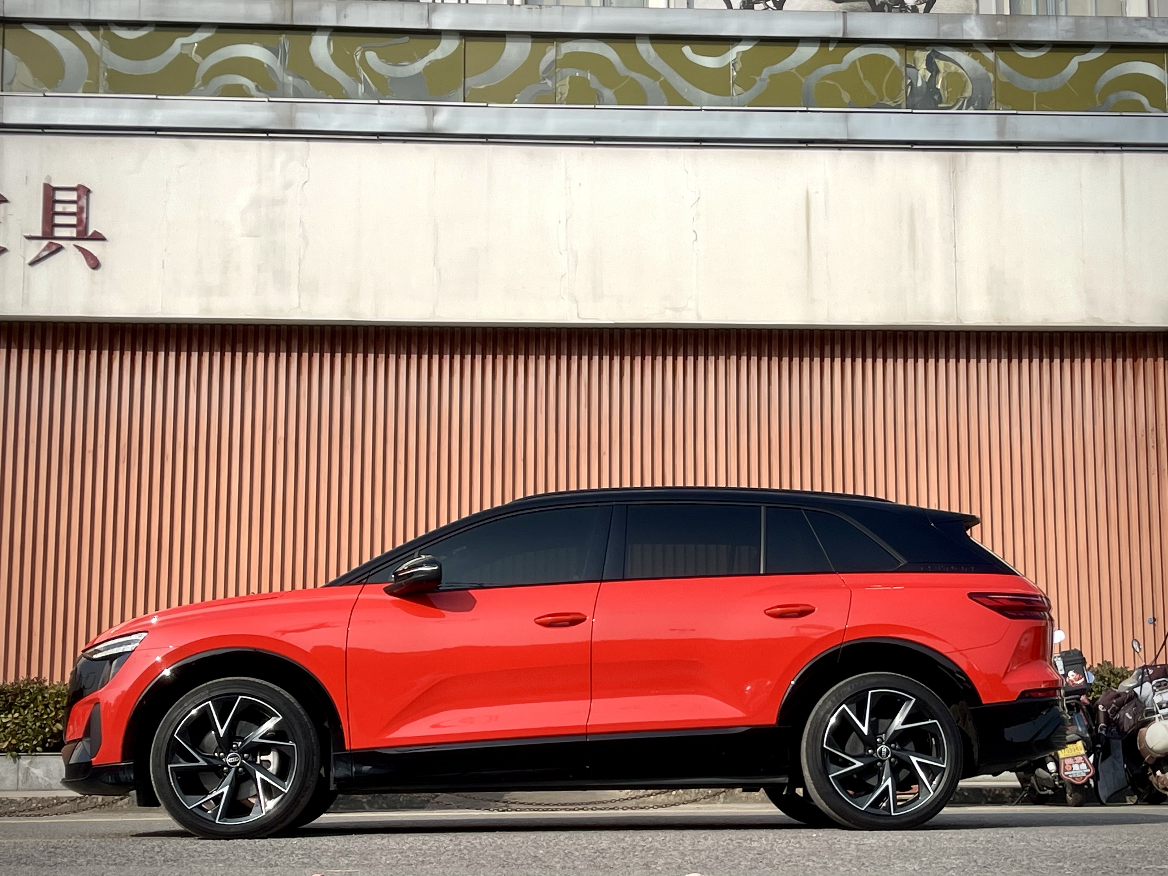 Audi Q5 e-tron 2022 immagine di auto #4