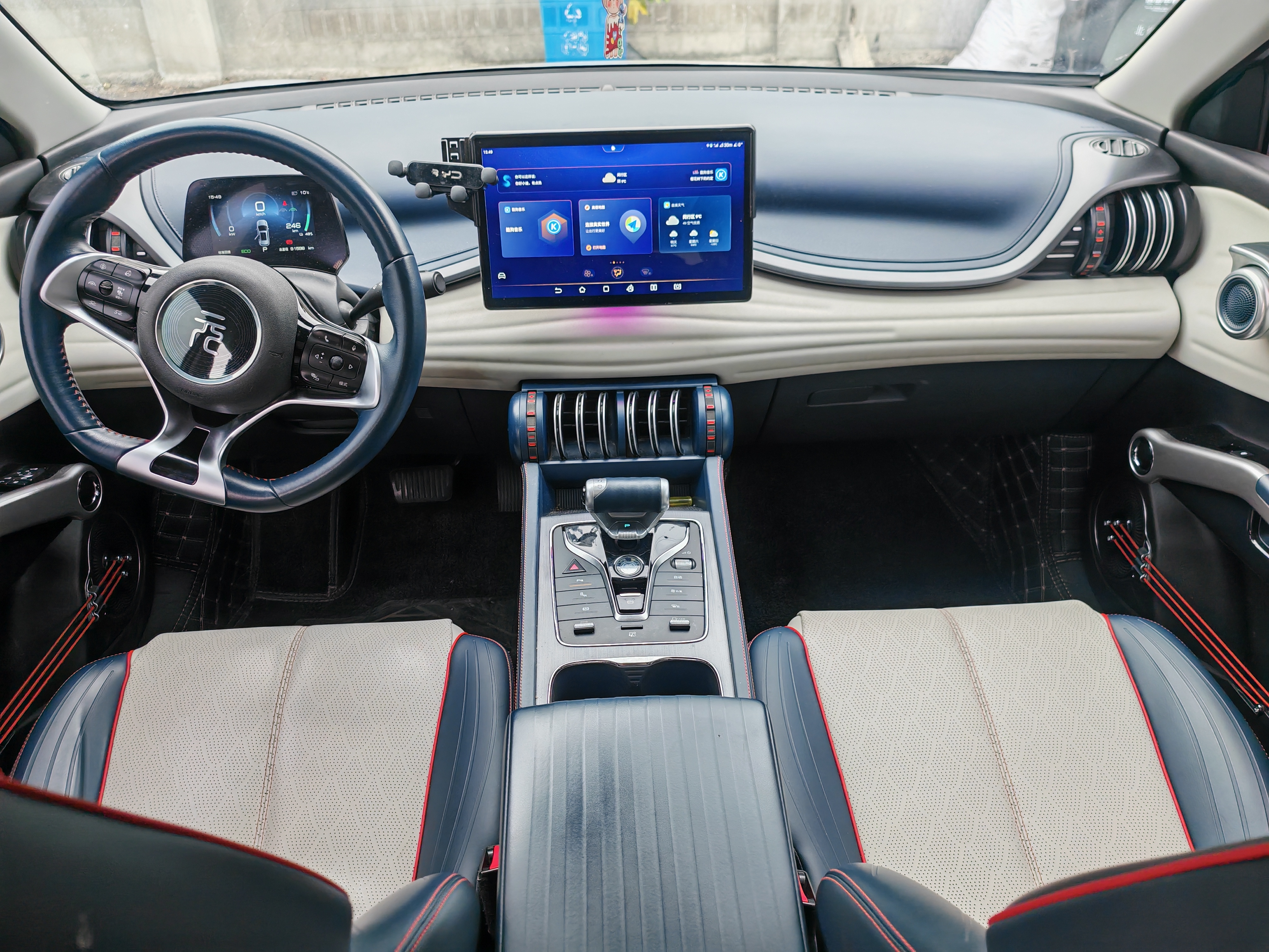 BYD Yuan Plus 2023 car image #4