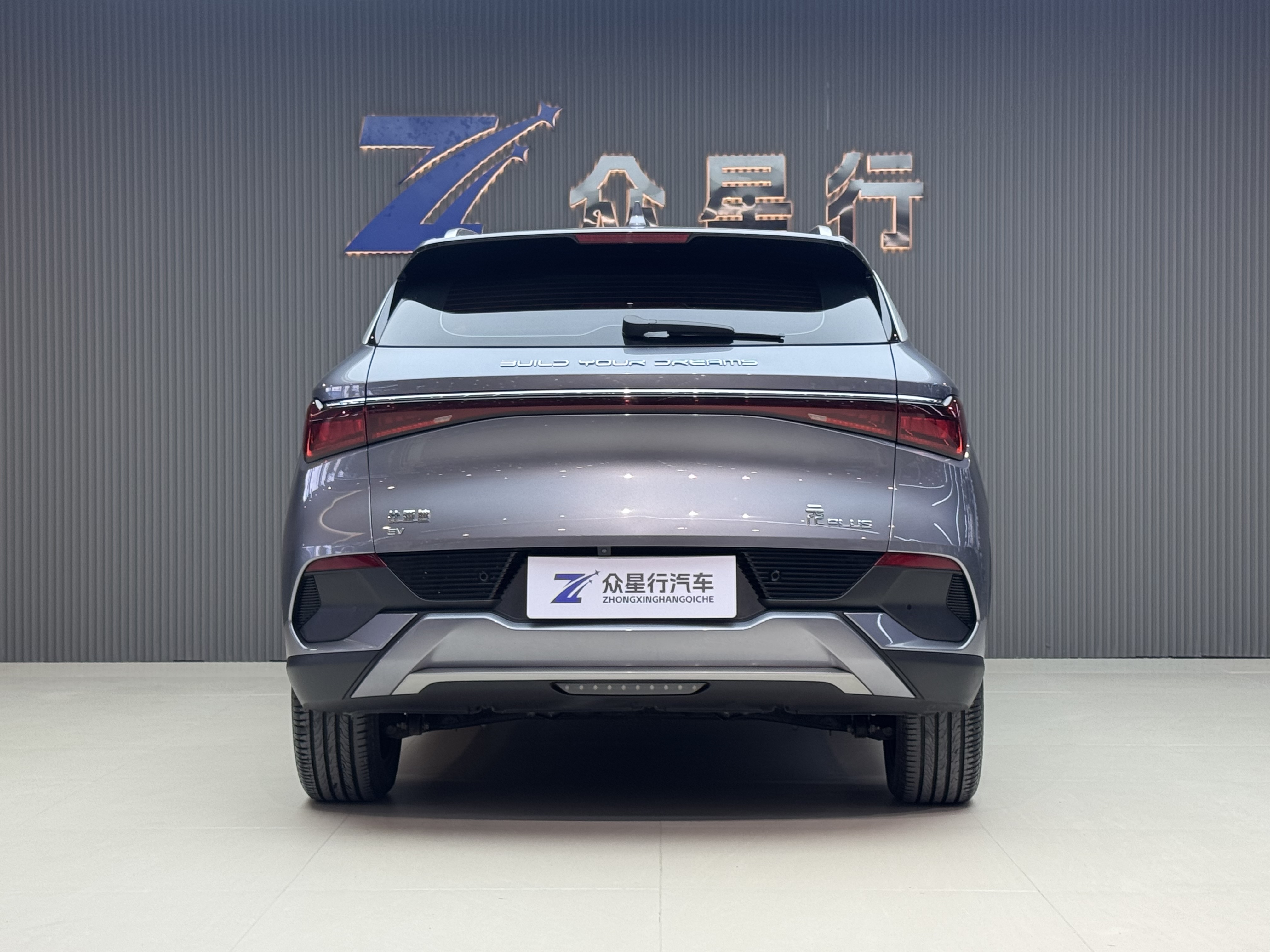 BYD Yuan Plus 2022 #4 BYD Yuan Plus 2022 car image #4