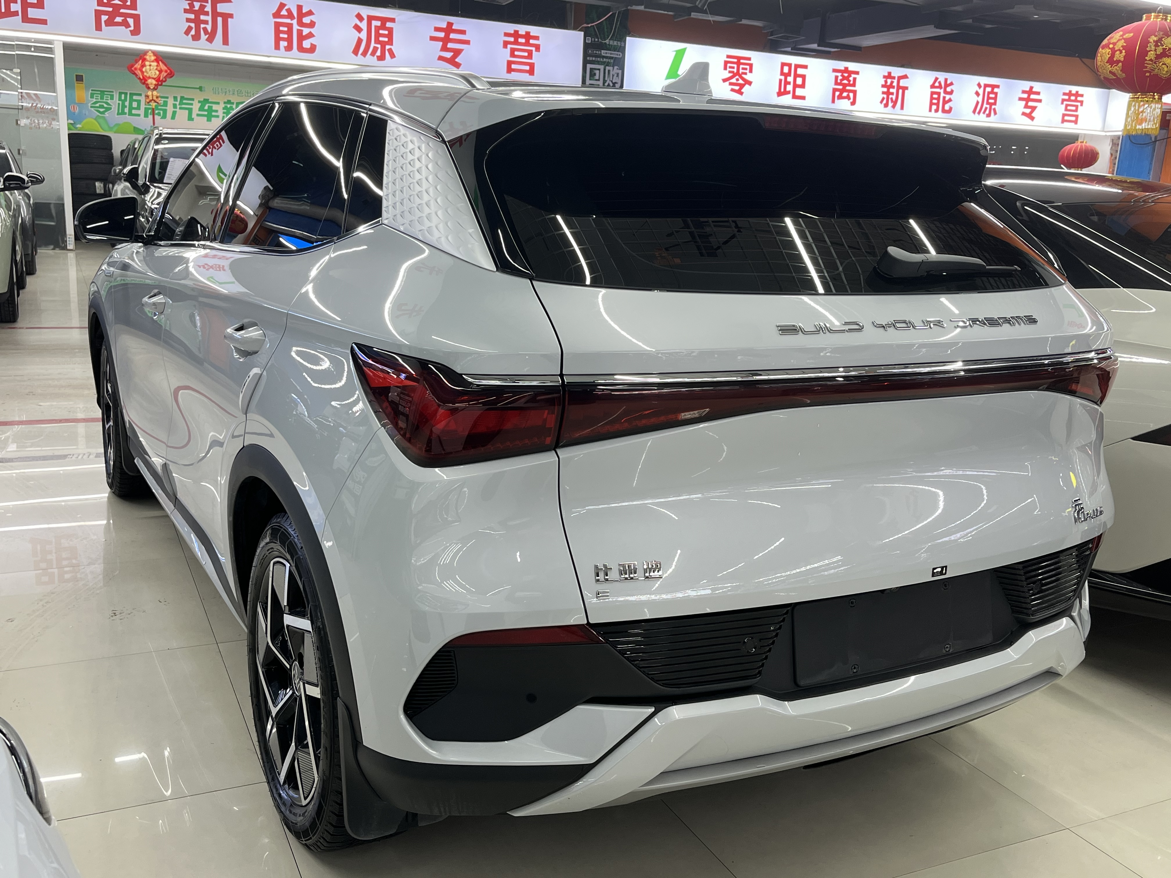 BYD Yuan Plus 2023 #4 BYD Yuan Plus 2023 car image #4