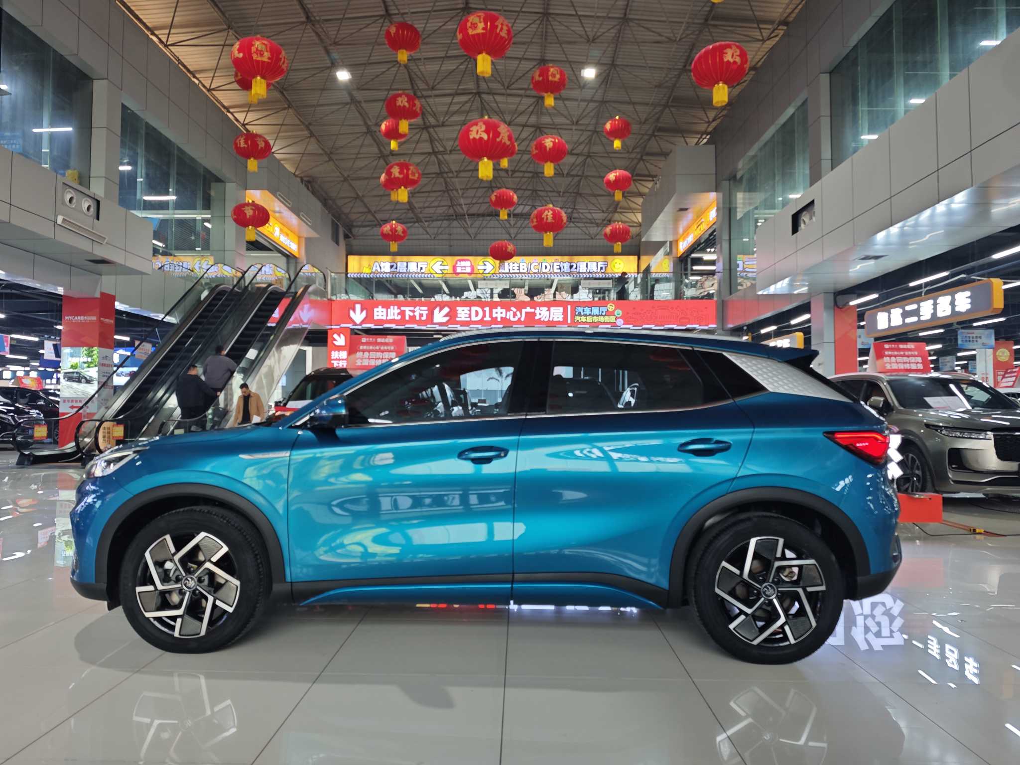 BYD Yuan Plus 2022 car image #4
