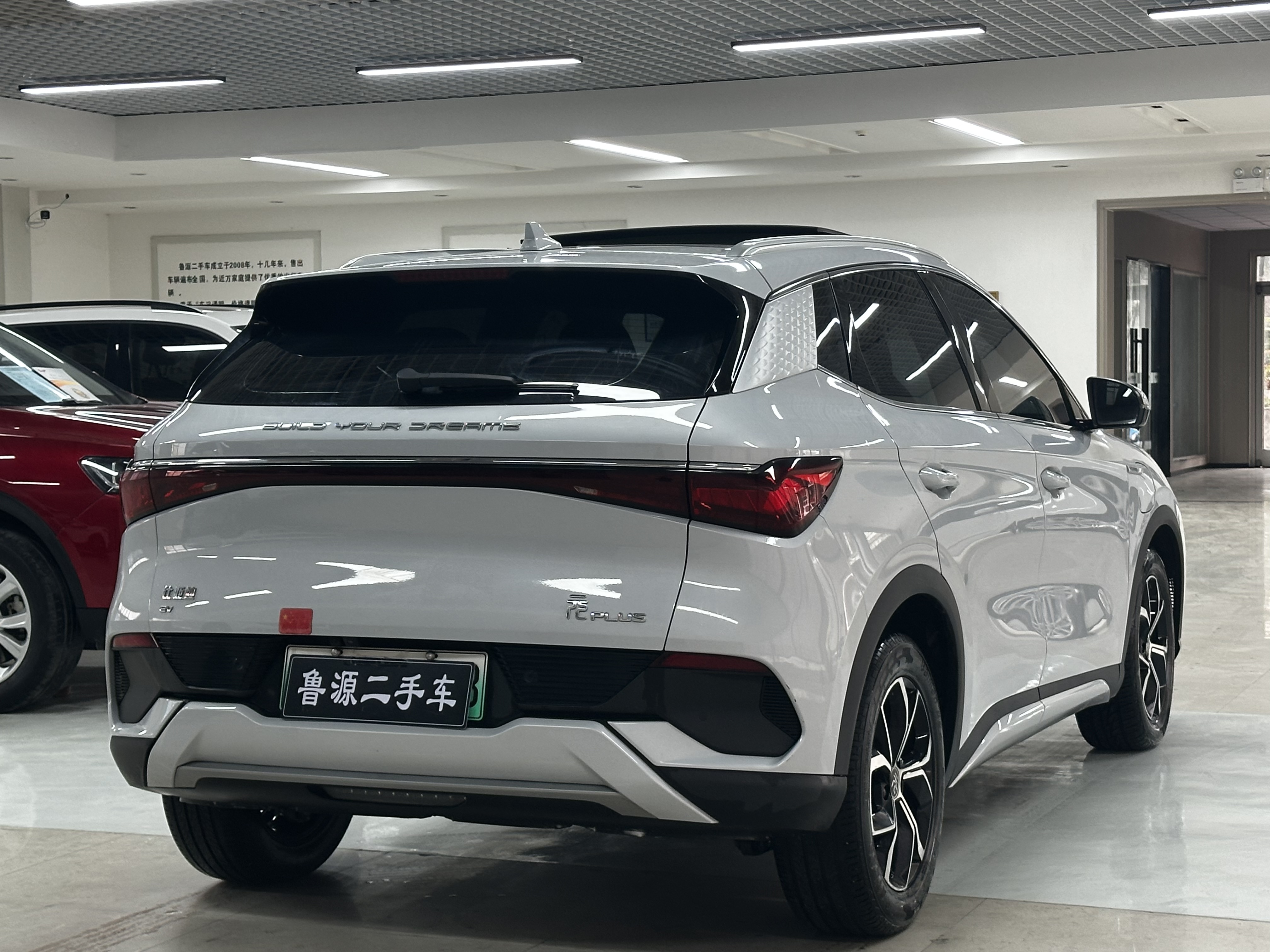 BYD Yuan Plus 2022 #4 BYD Yuan Plus 2022 car image #4