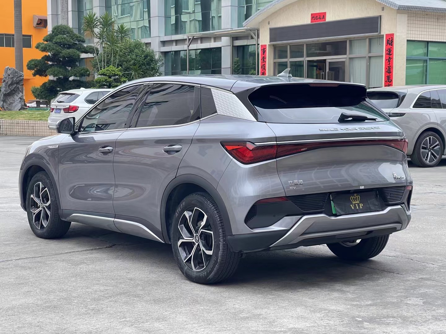 BYD Yuan Plus 2022 car image #4