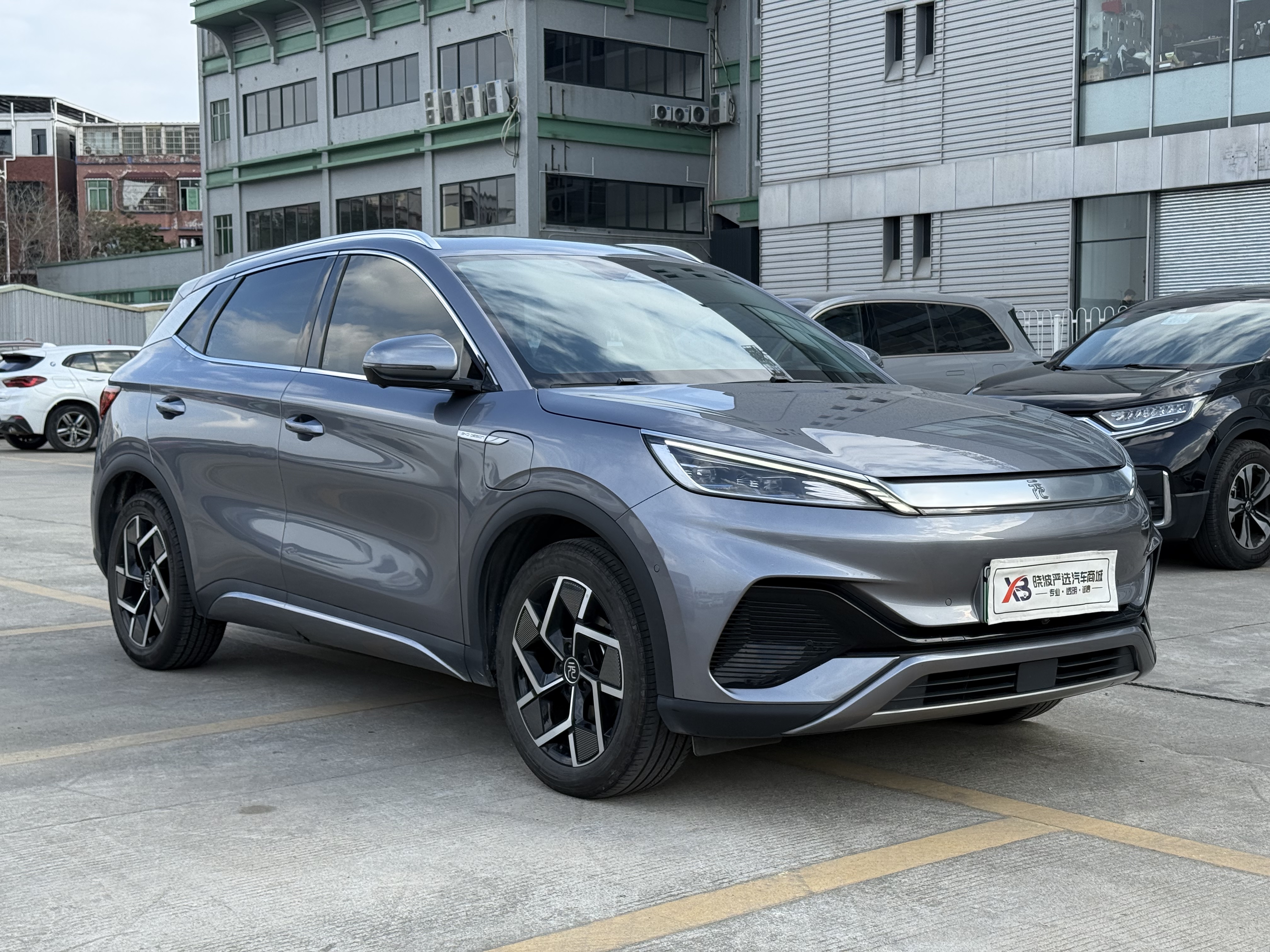 BYD Yuan Plus 2022 car image #4