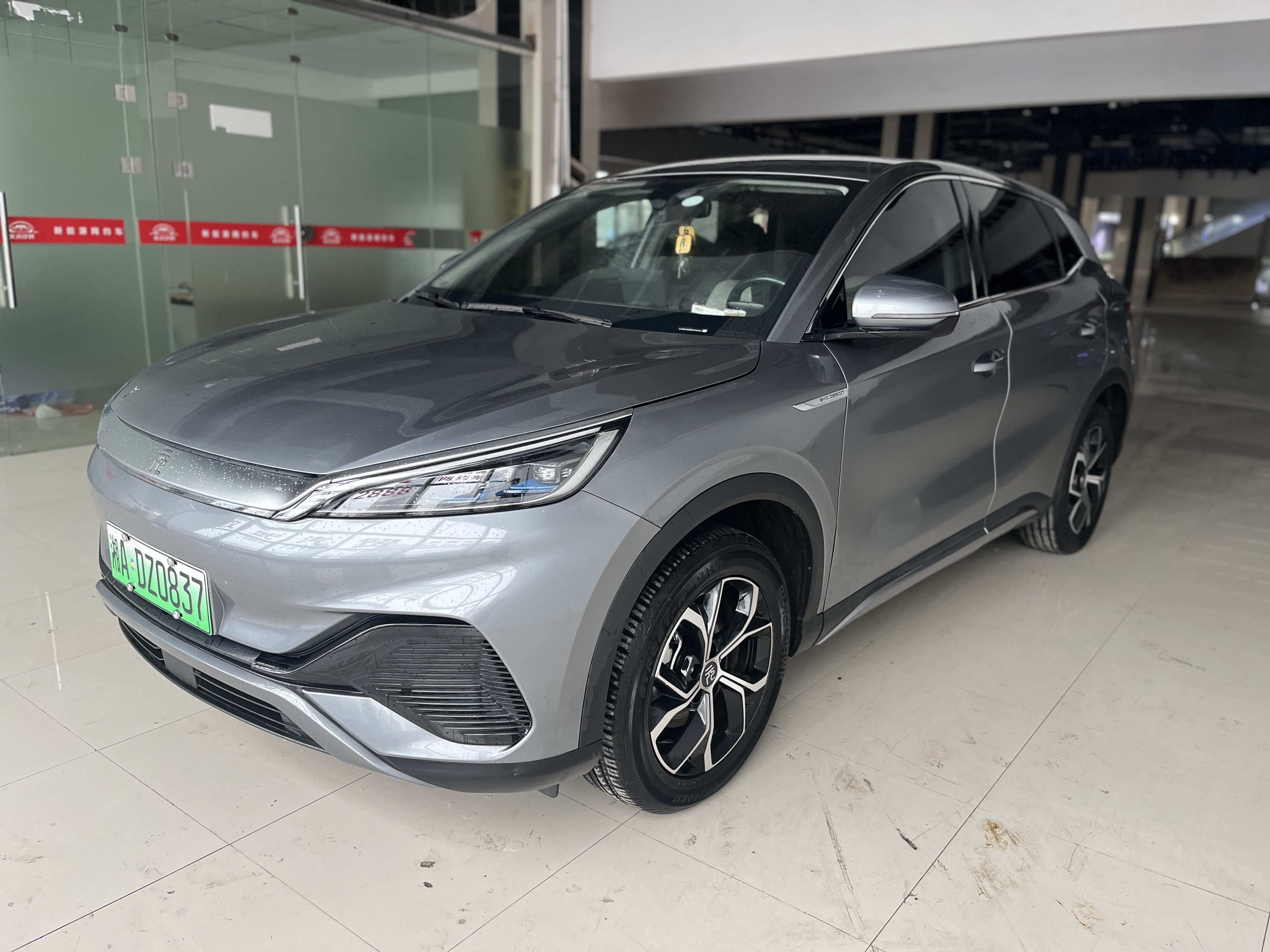 BYD Yuan 2023 car image #4