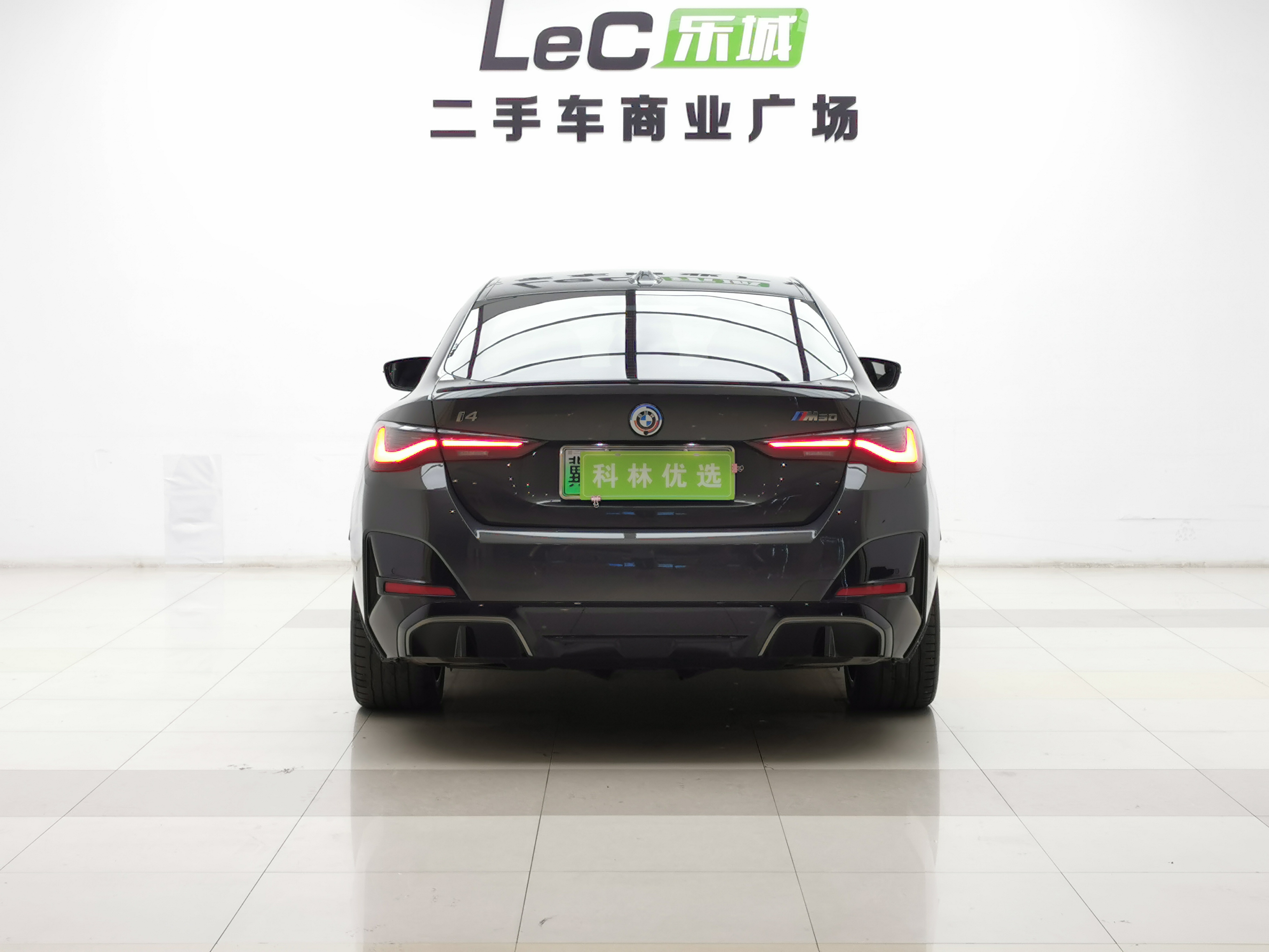 BMW i4 M50 2023 #4 BMW i4 M50 2023 car image #4