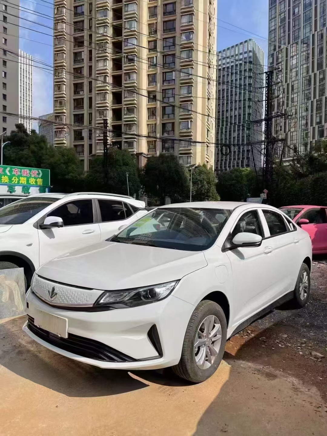 睿蓝汽车 枫叶60s 2023 汽车图片 #4