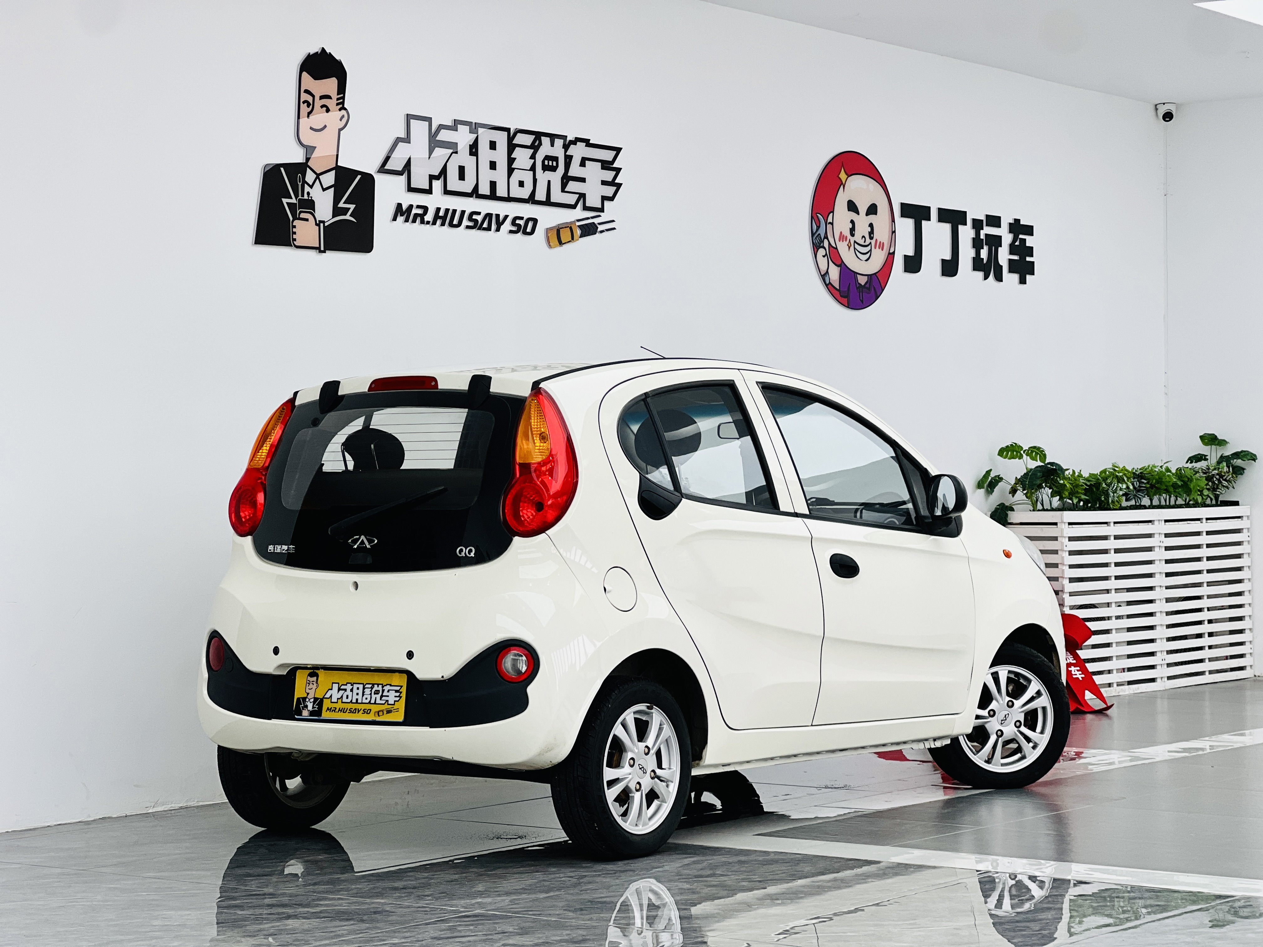 Chery QQ 2015 immagine di auto #4