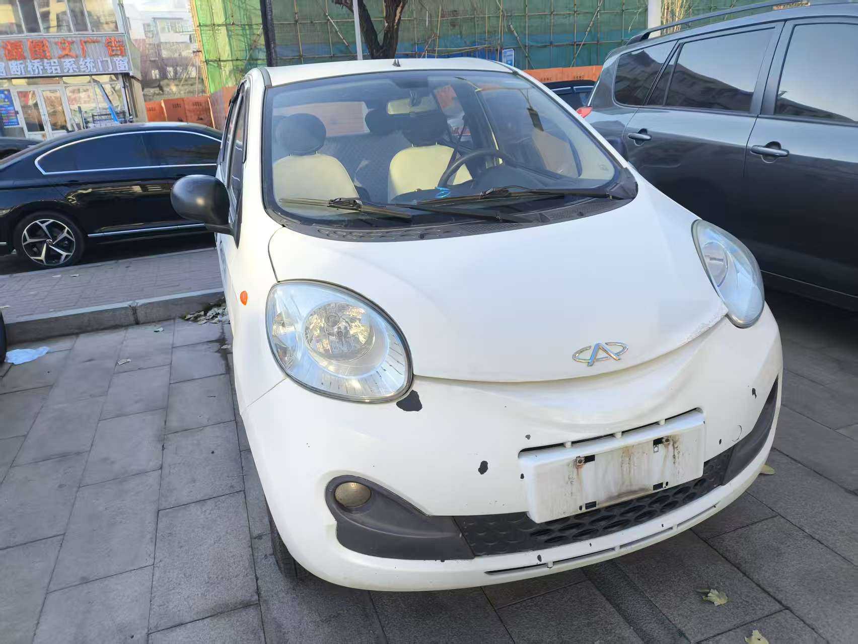 Chery QQ 2015 car image #4