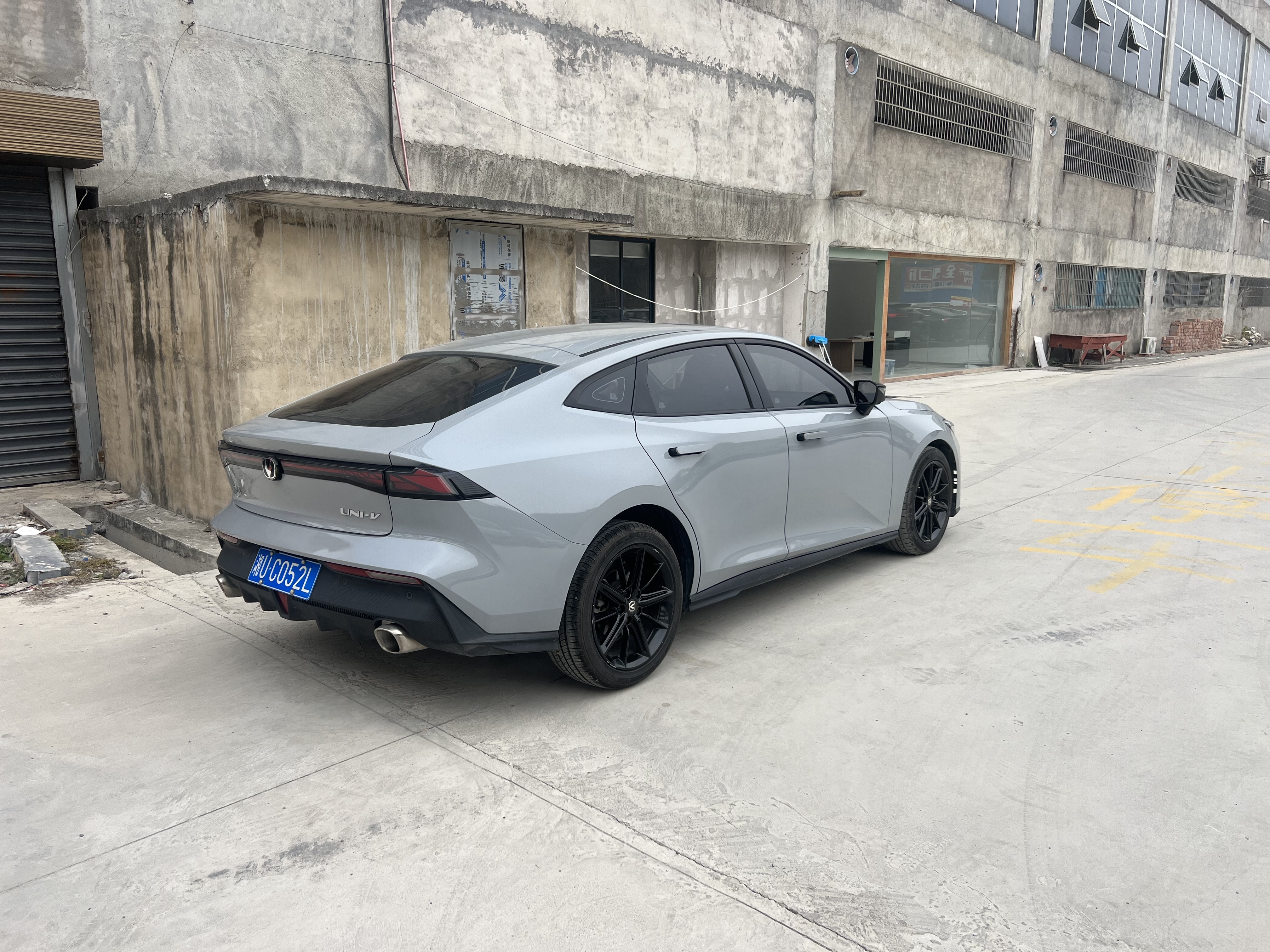 Changan UNI-V 2023 car image #4