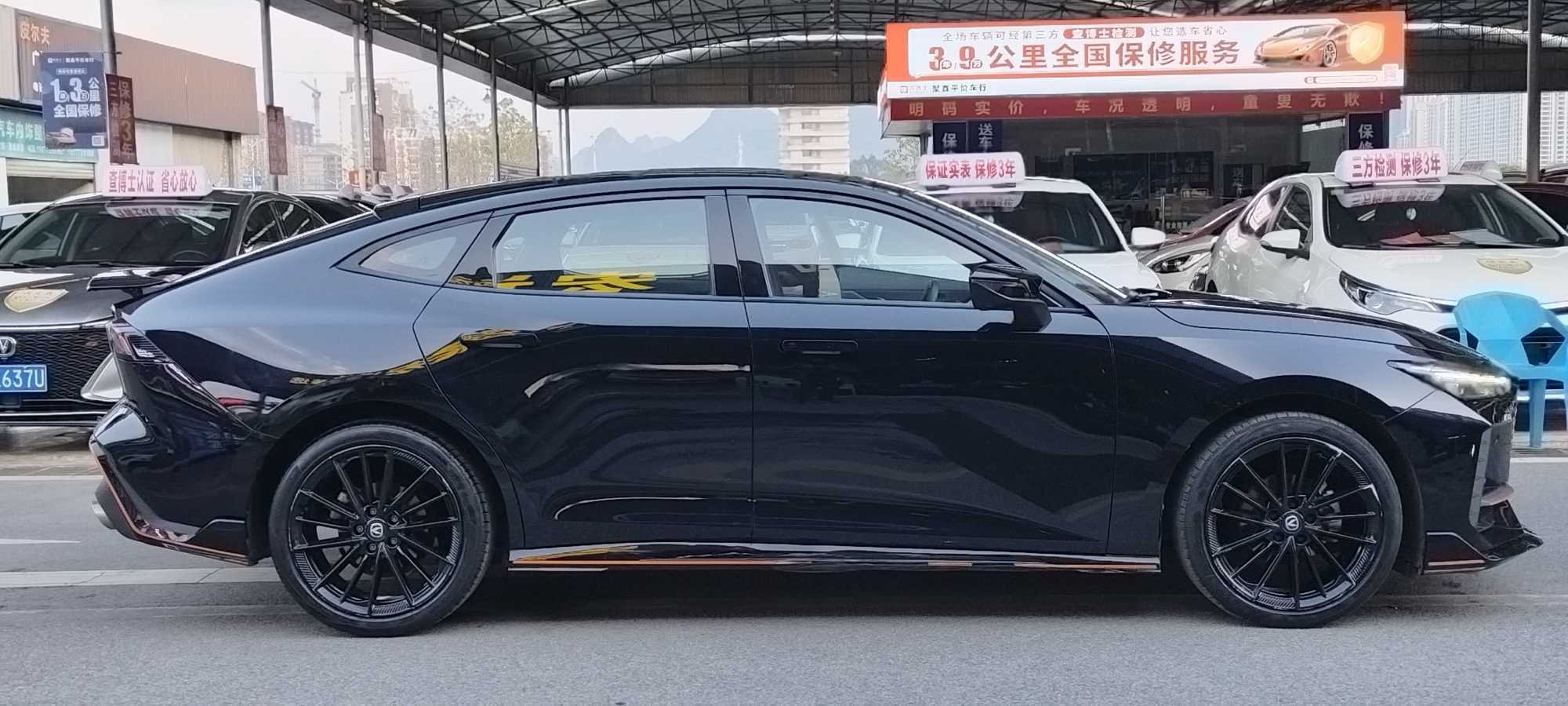 Changan UNI-V 2023 car image #4