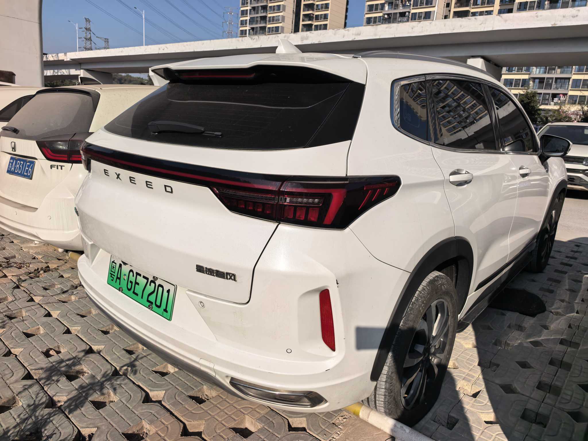 Exceed Chasing Wind C-DM 2023 image de voiture #4