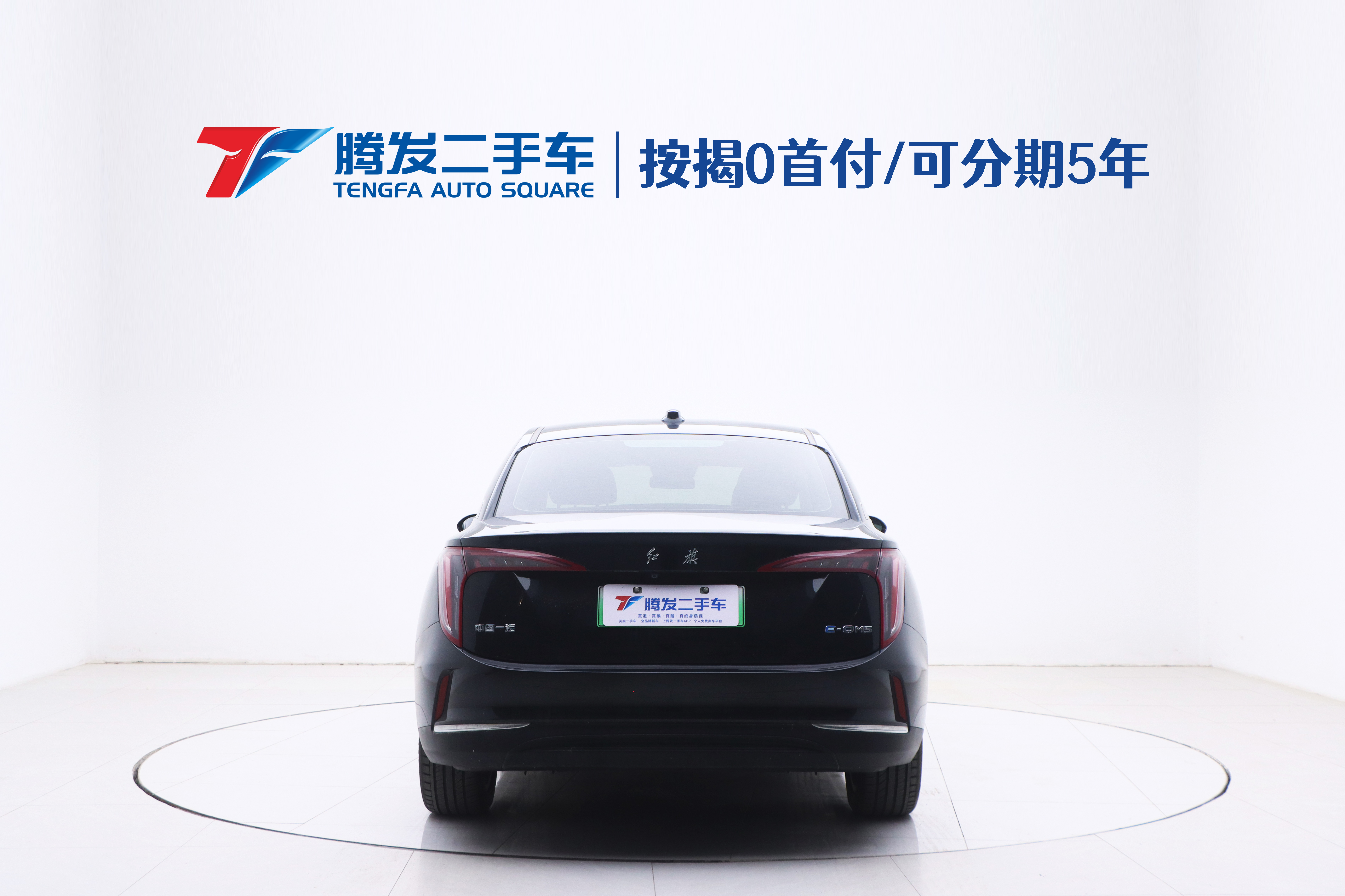 HongQi E-QM5 2022 car image #4