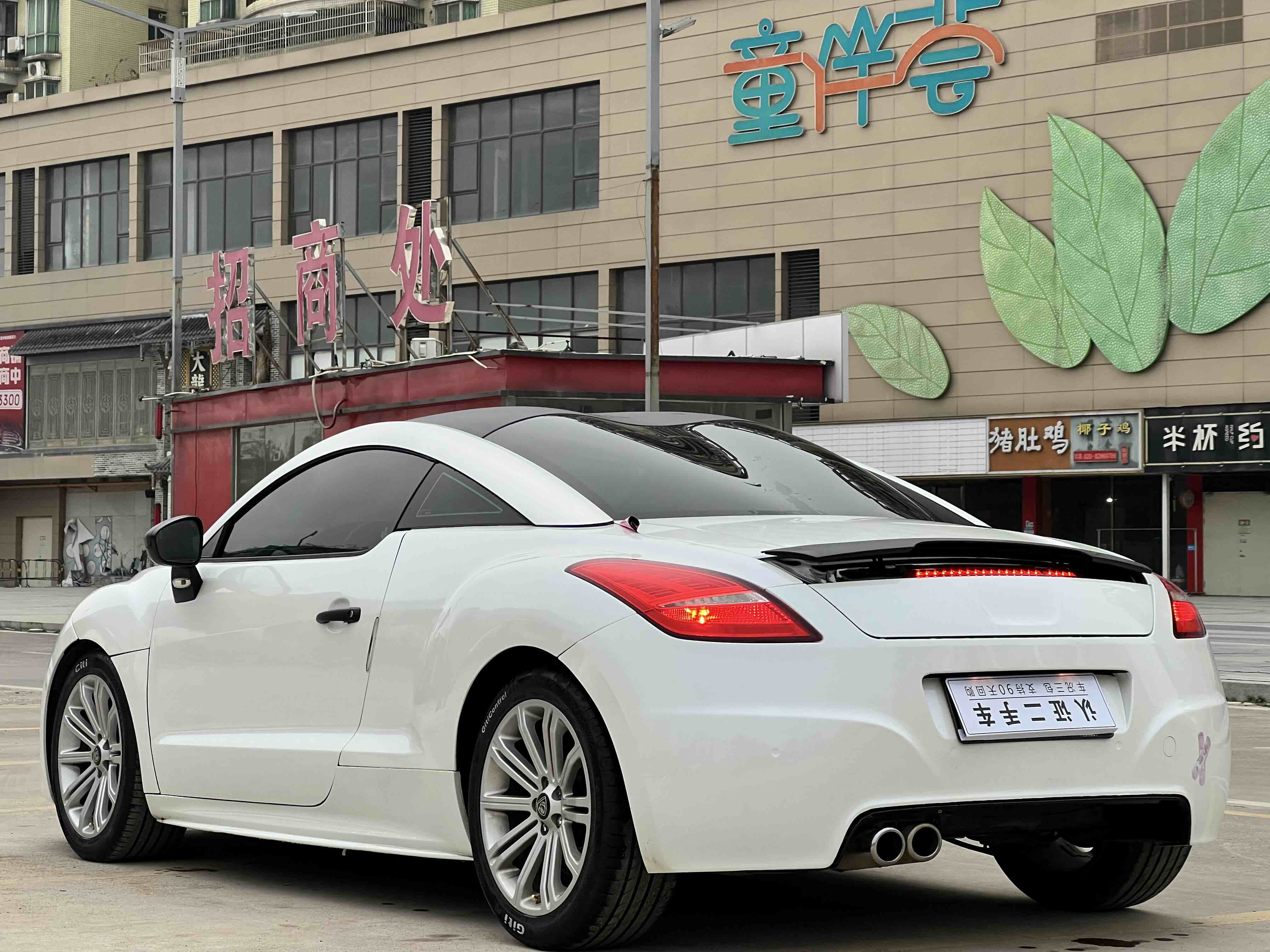 标致 标致RCZ 2013 汽车图片 #4