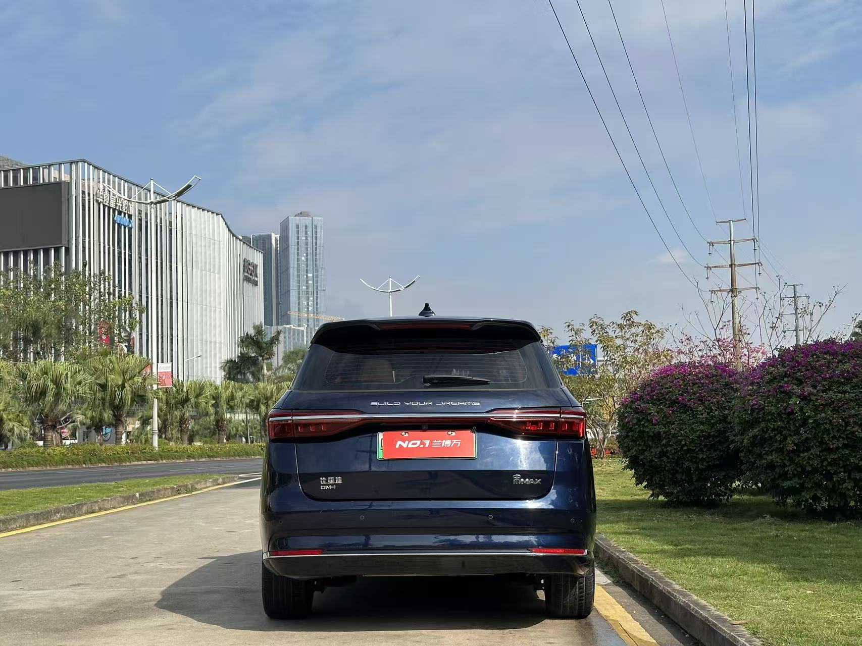 BYD Song MAX New Energy 2022 #4 BYD Song MAX New Energy 2022 car image #4
