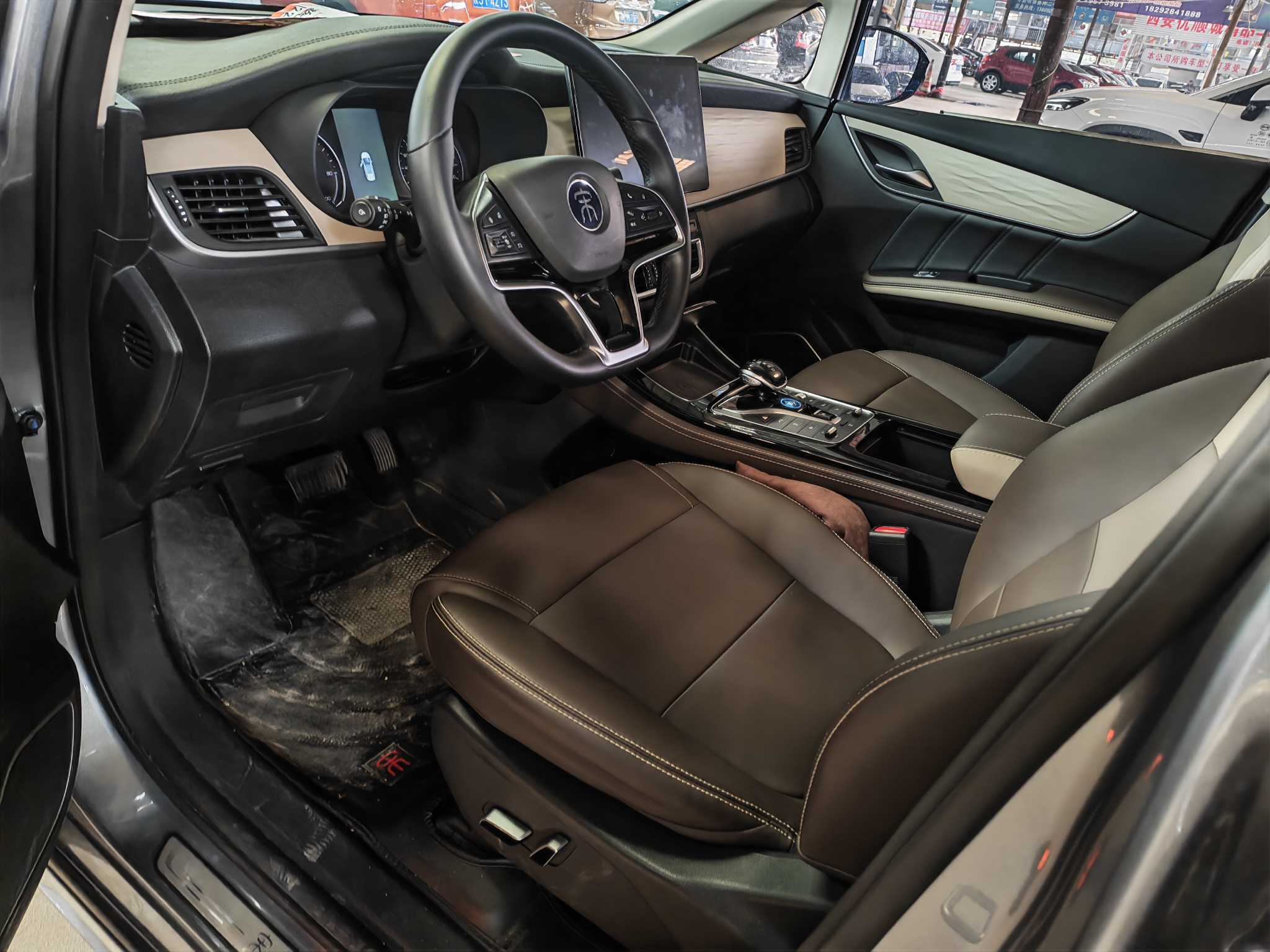 BYD Song MAX New Energy 2022 car image #4