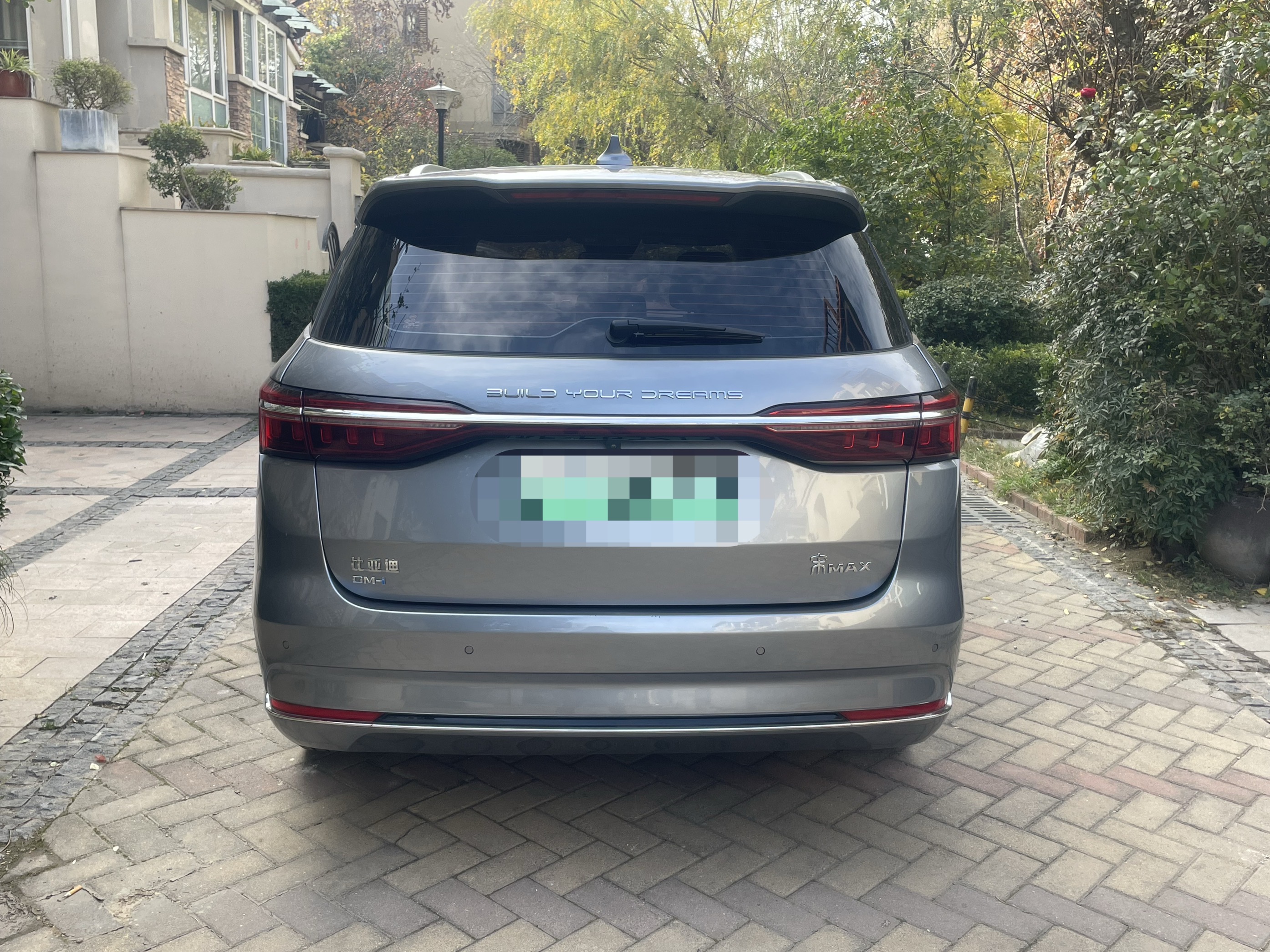 BYD Song MAX New Energy 2023 car image #4