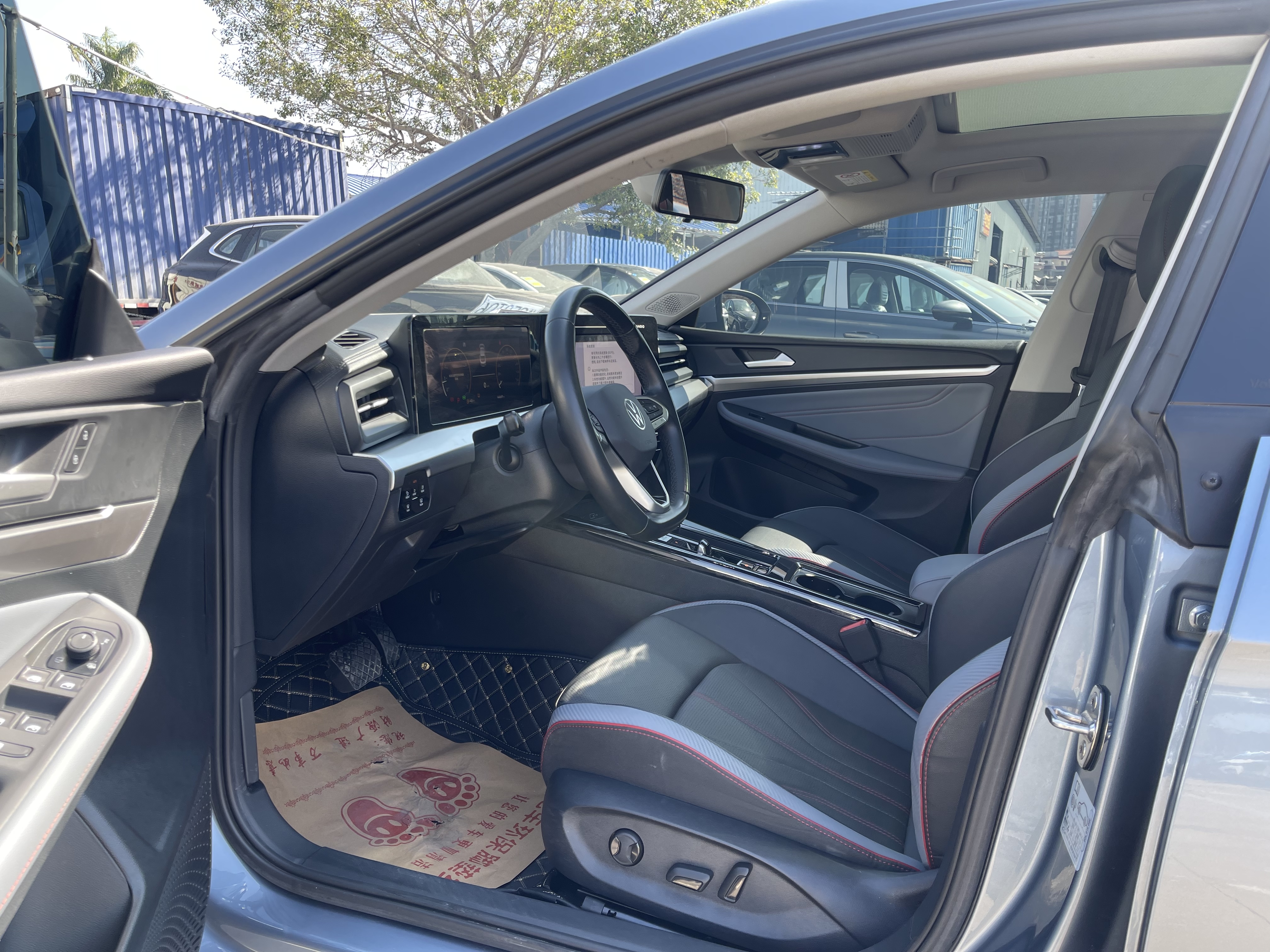 Volkswagen Lamando 2022 immagine di auto #4