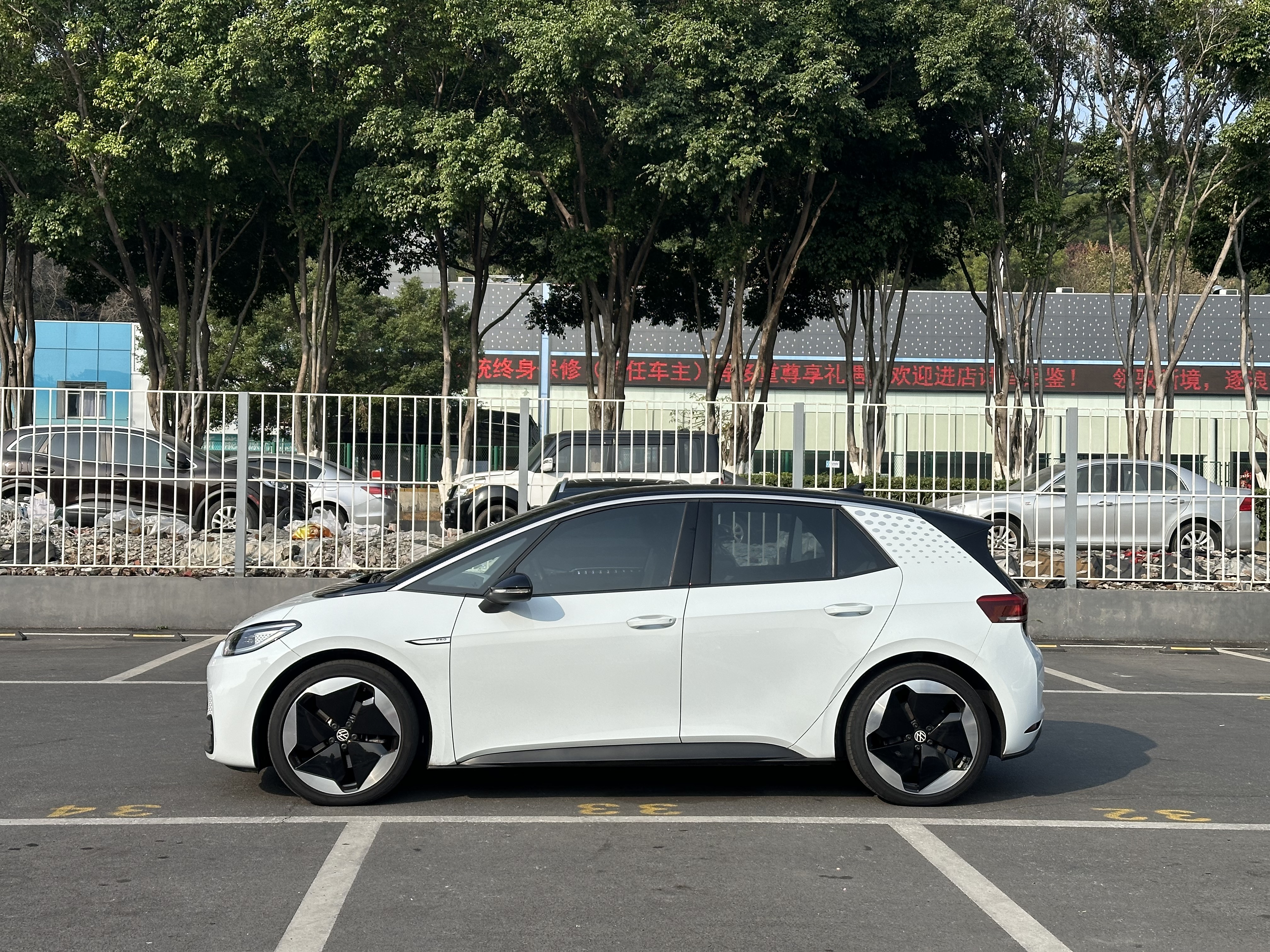 Volkswagen ID.3 2022 #4 Volkswagen ID.3 2022 car image #4